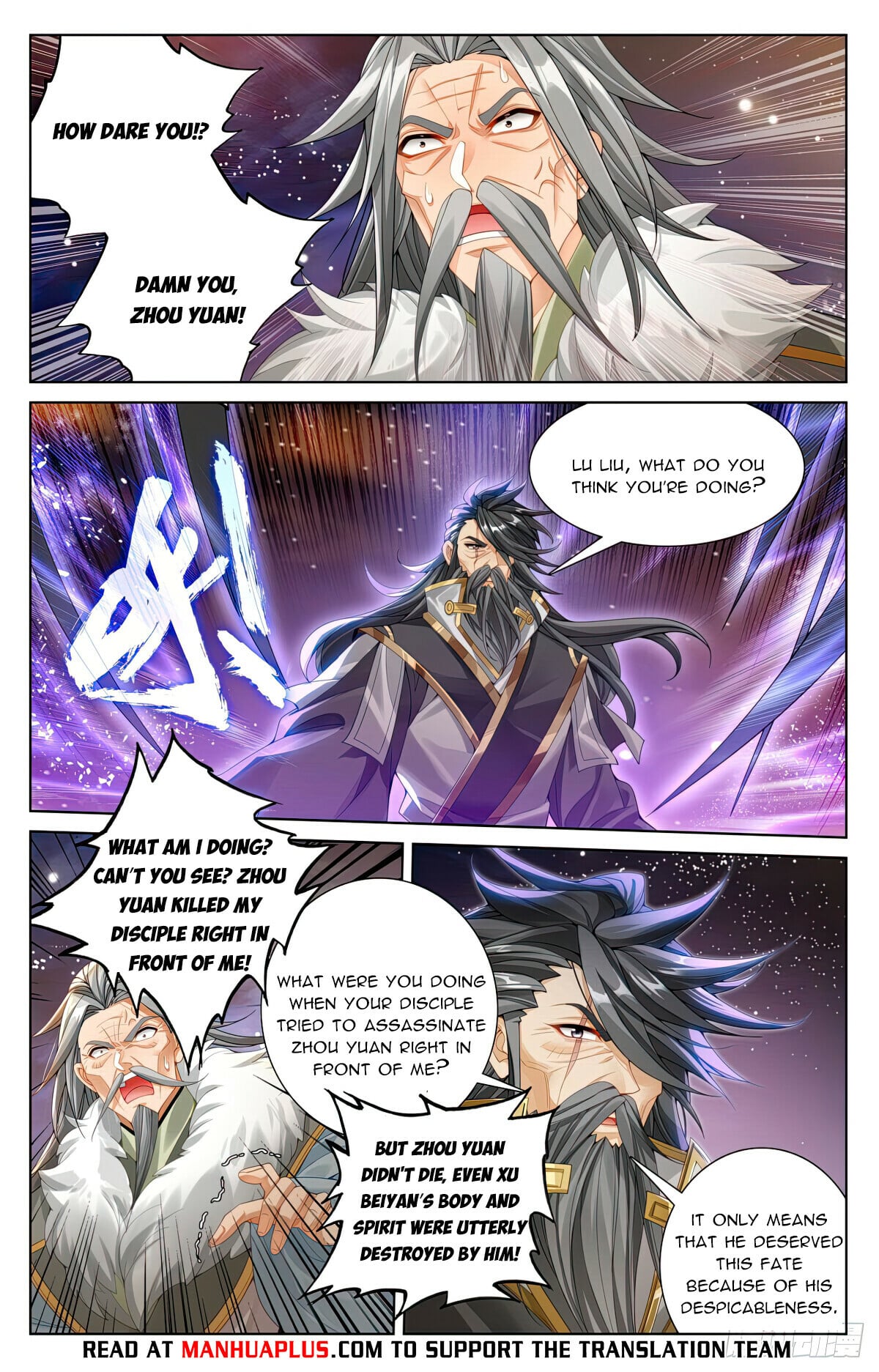 Read Yuan Zun Manga Online