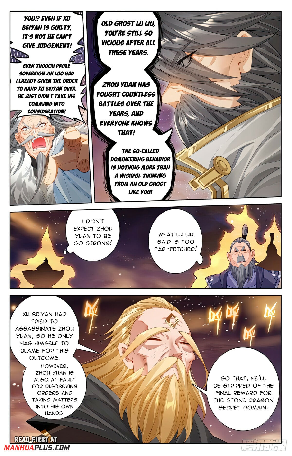 Read Yuan Zun Manga Online