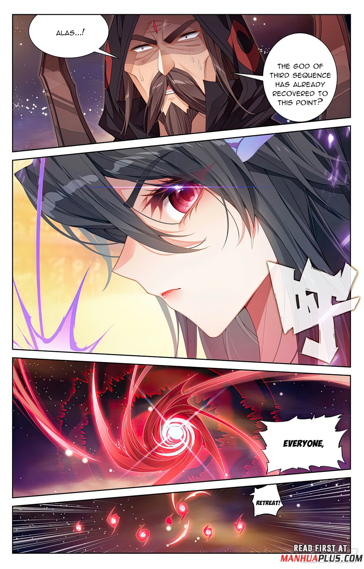Read Yuan Zun Manga Online
