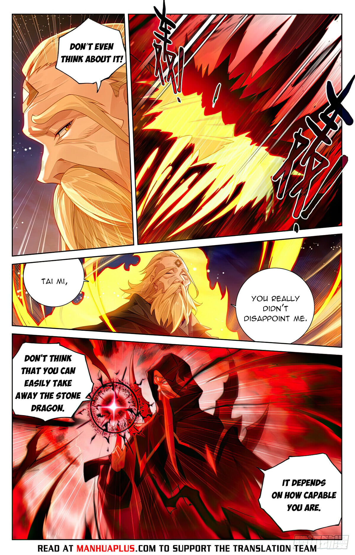Read Yuan Zun Manga Online