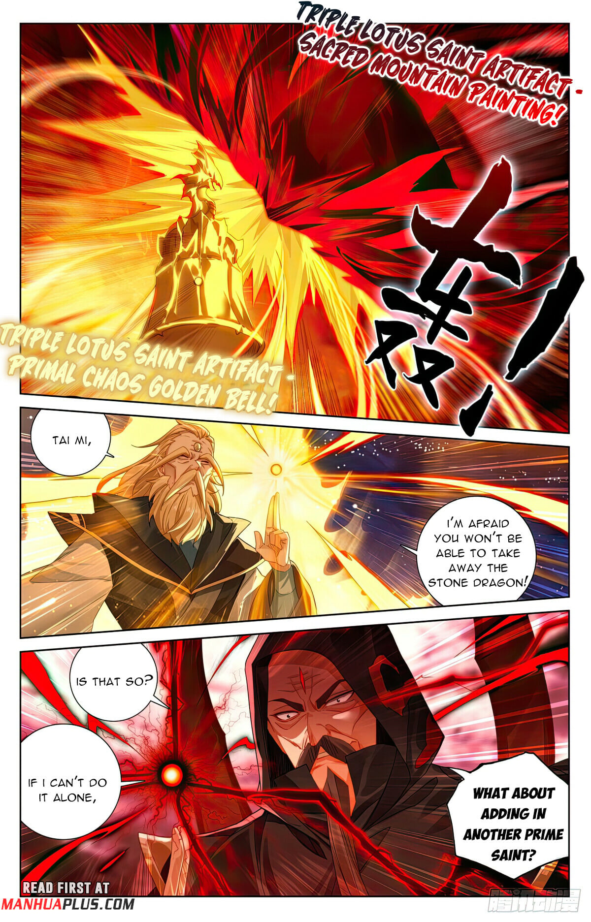 Read Yuan Zun Manga Online