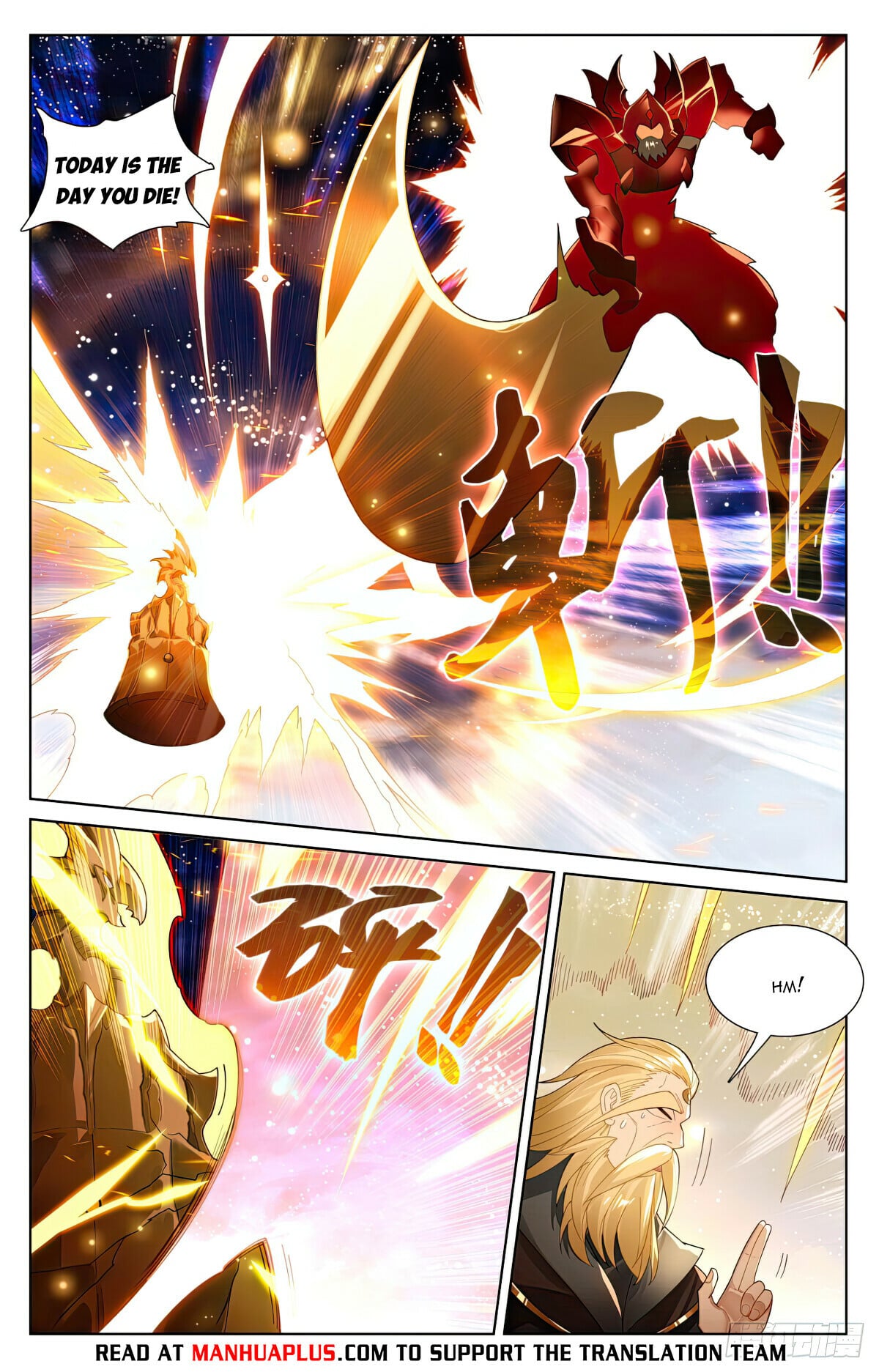 Read Yuan Zun Manga Online