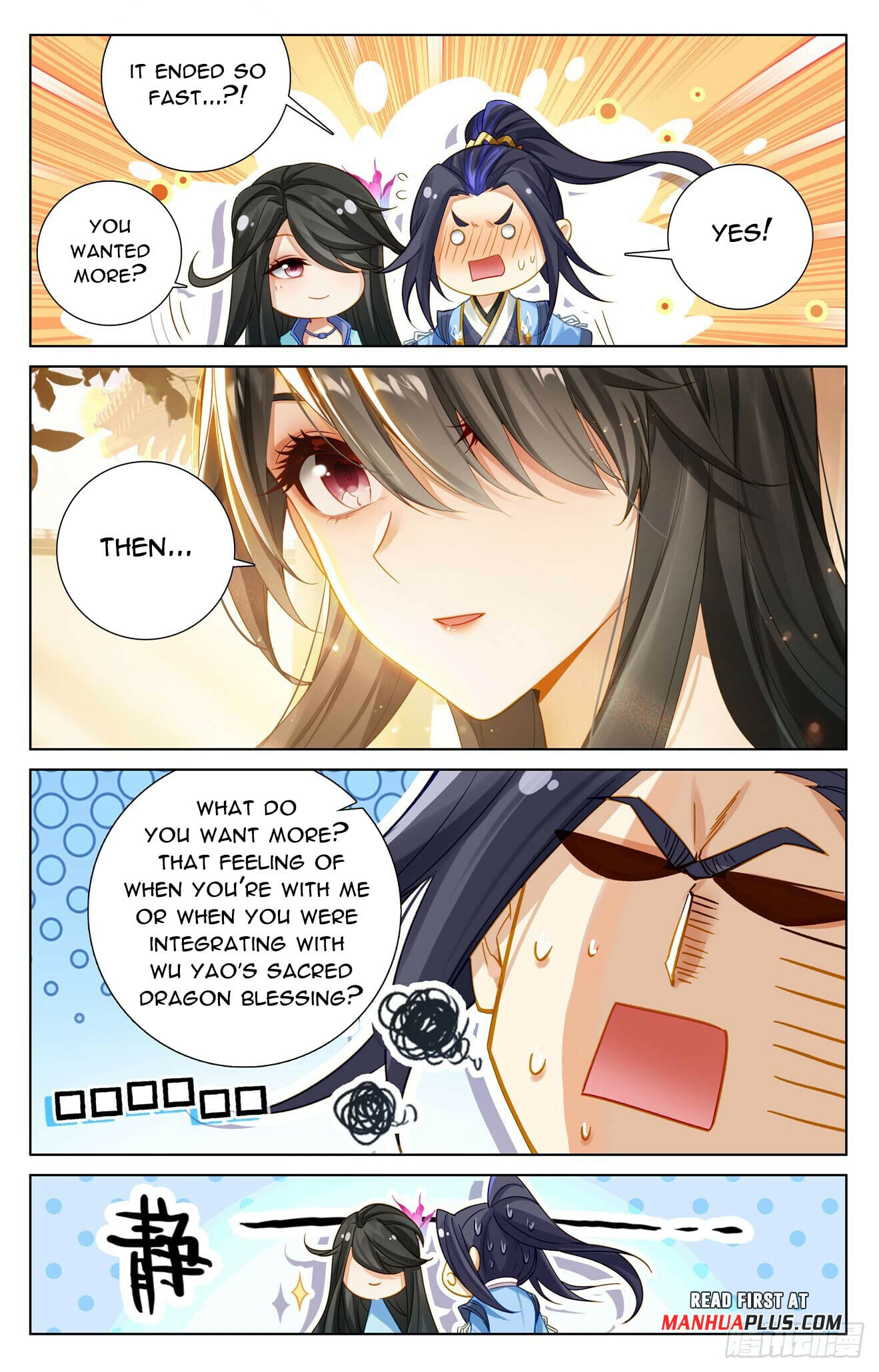 Read Yuan Zun Manga Online