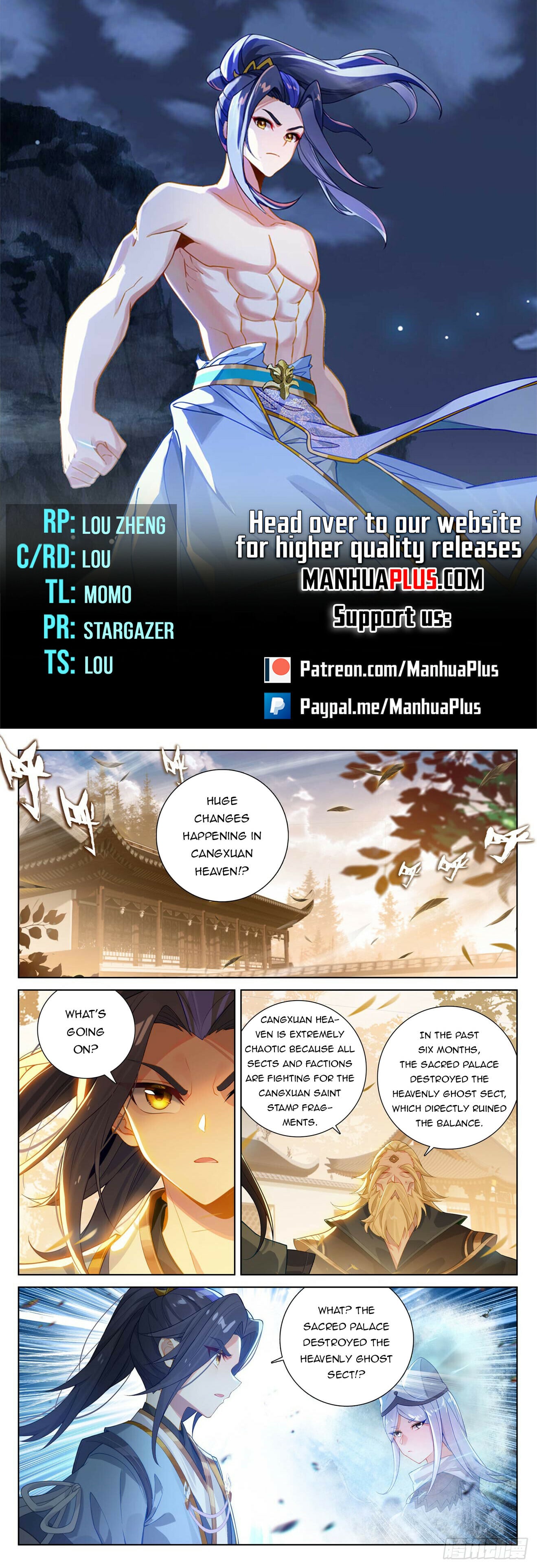 Read Yuan Zun Manga Online