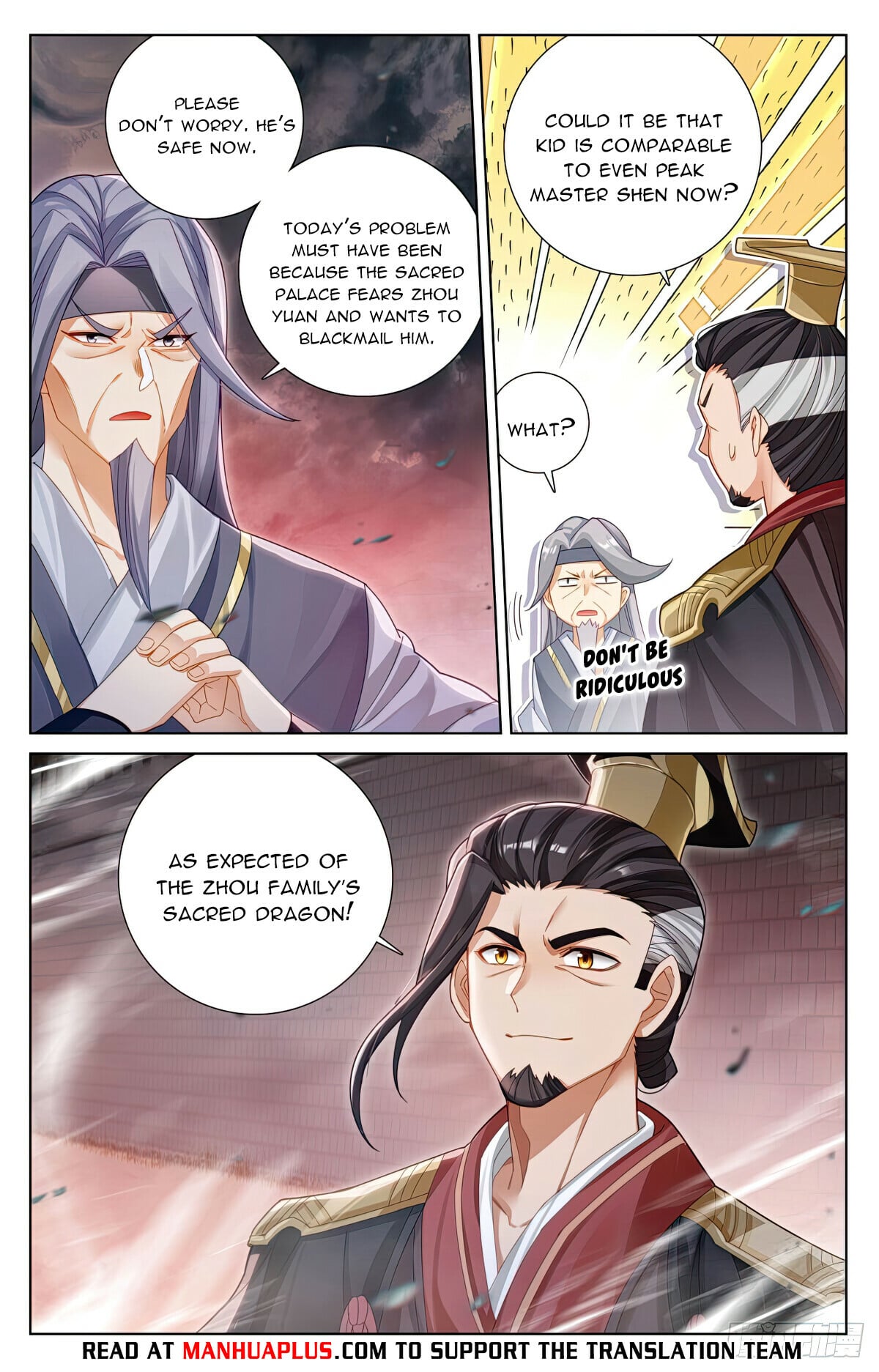 Read Yuan Zun Manga Online