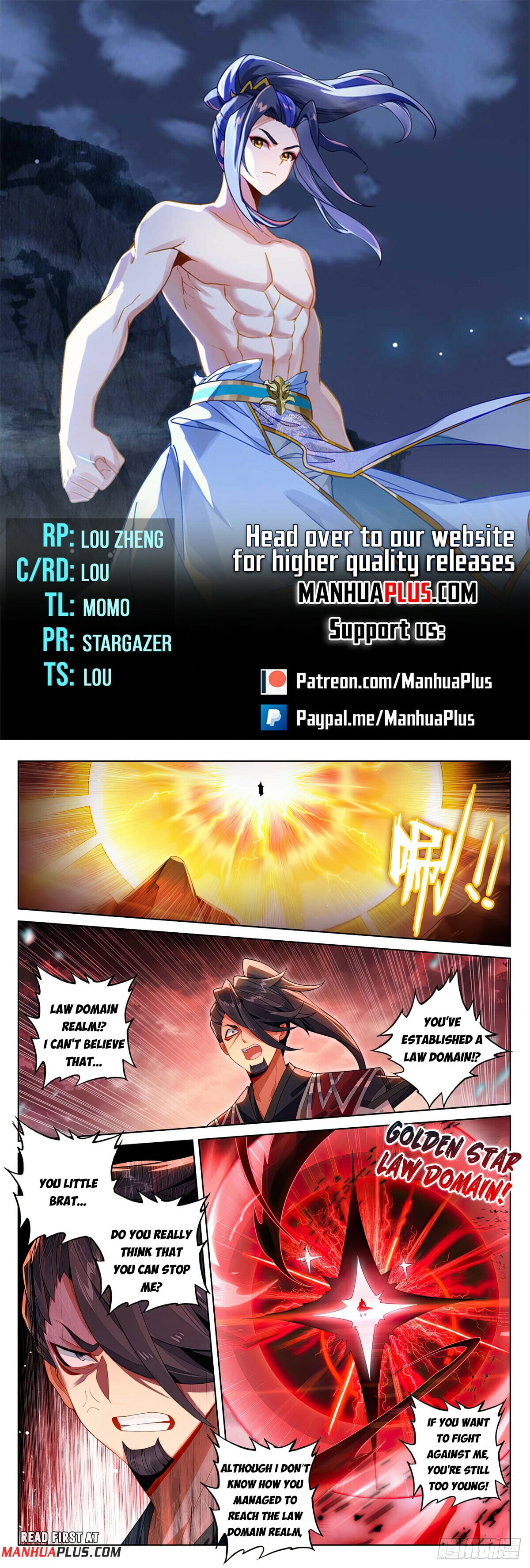 Read Yuan Zun Manga Online