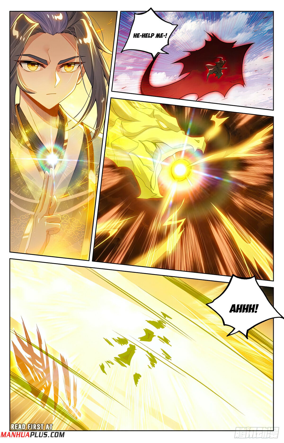 Read Yuan Zun Manga Online