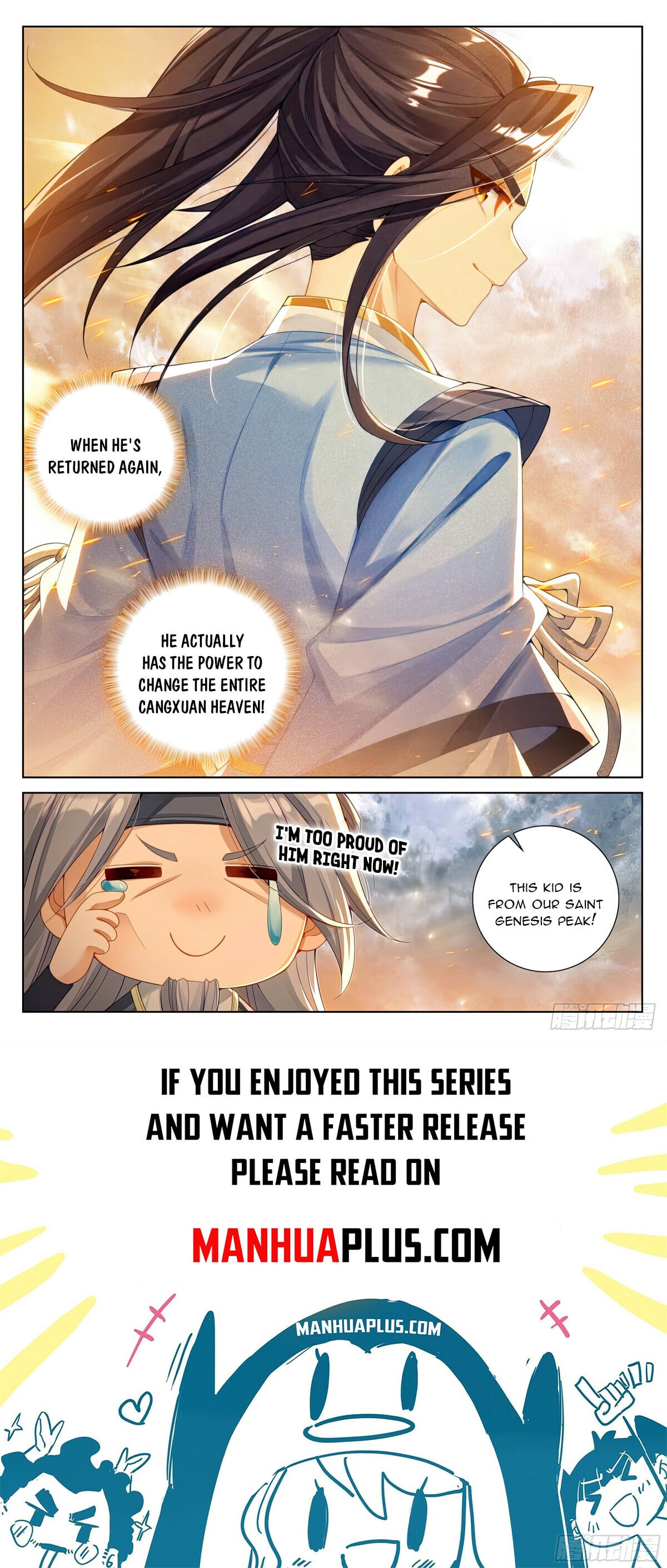 Read Yuan Zun Manga Online