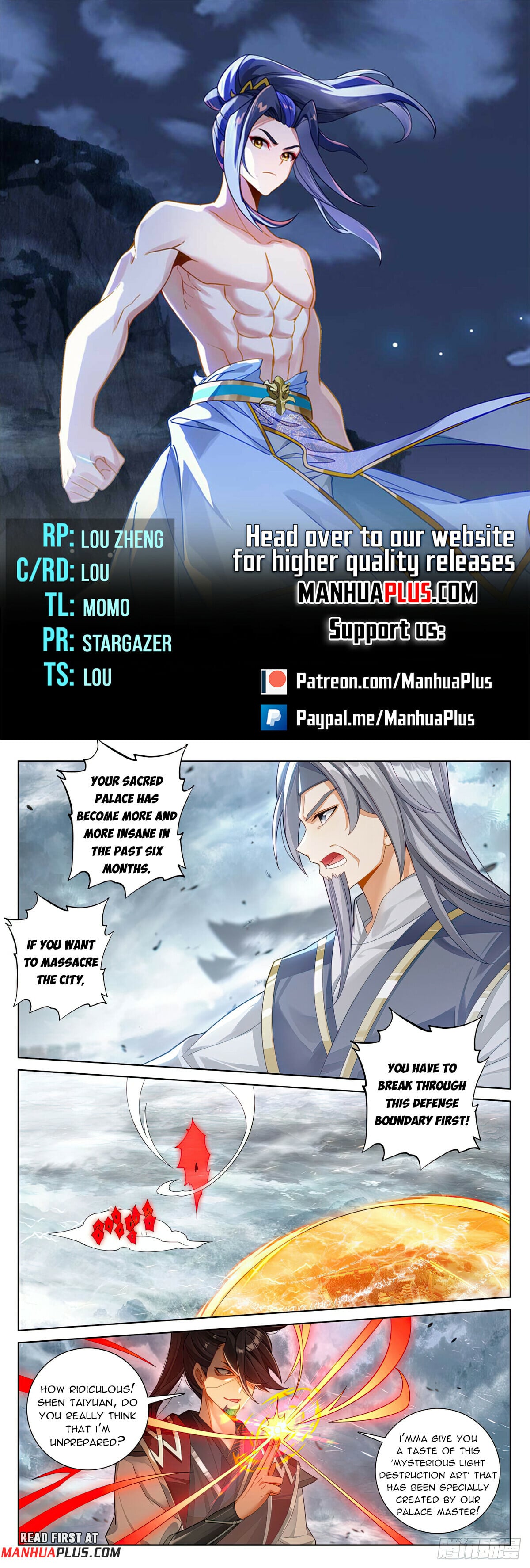 Read Yuan Zun Manga Online