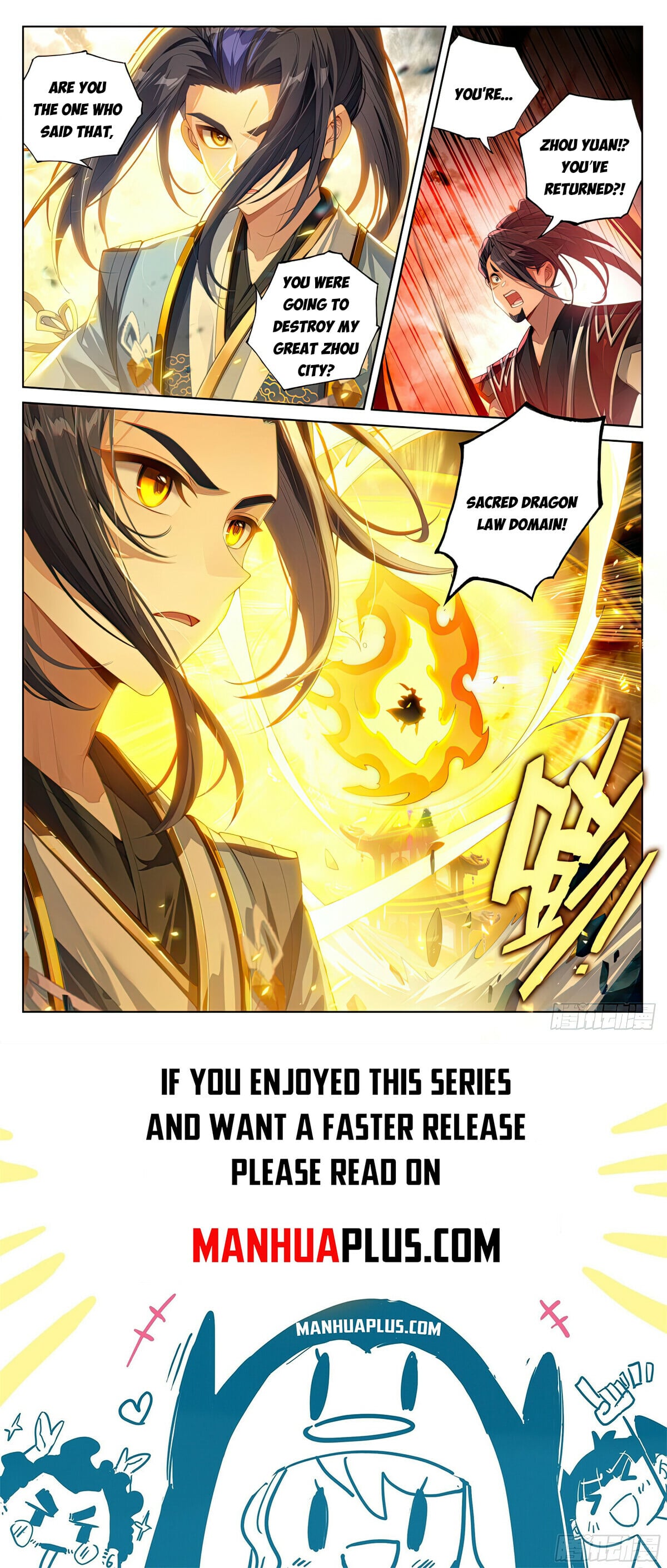 Read Yuan Zun Manga Online