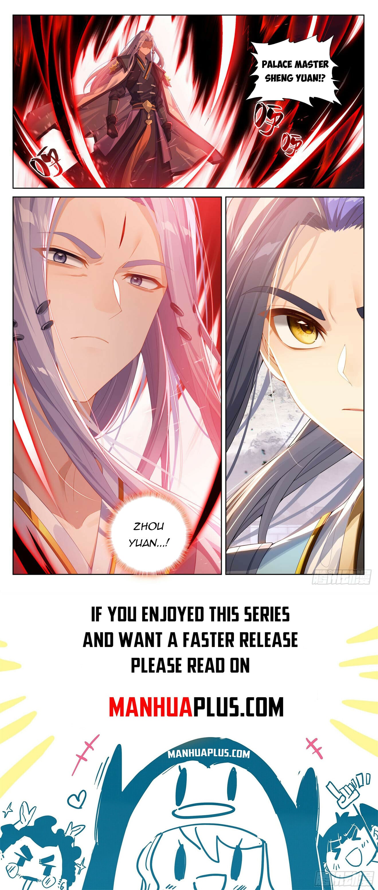 Read Yuan Zun Manga Online