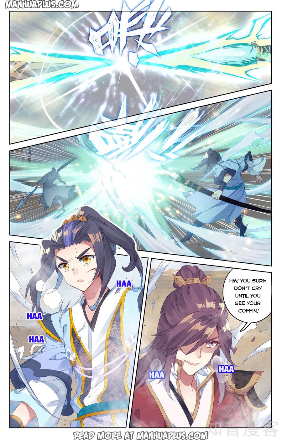 Read Yuan Zun Manga Online