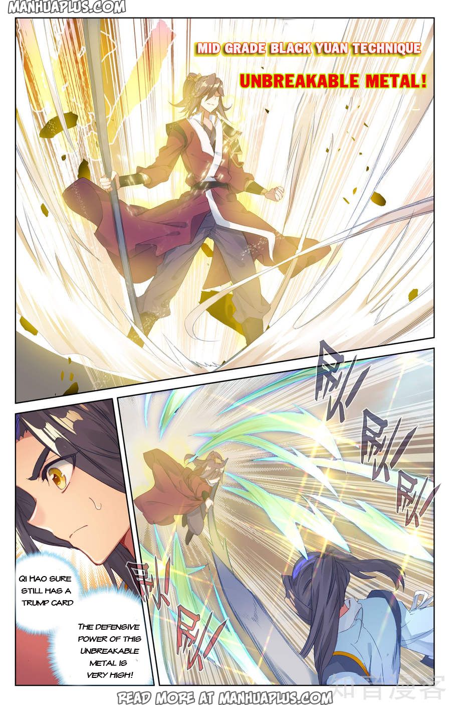 Read Yuan Zun Manga Online