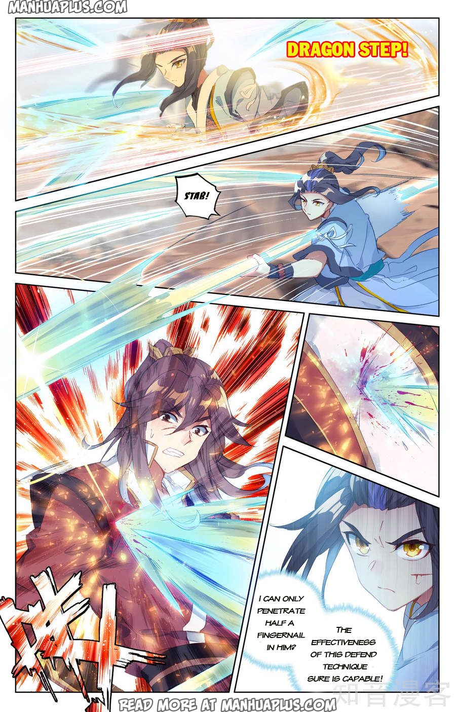 Read Yuan Zun Manga Online