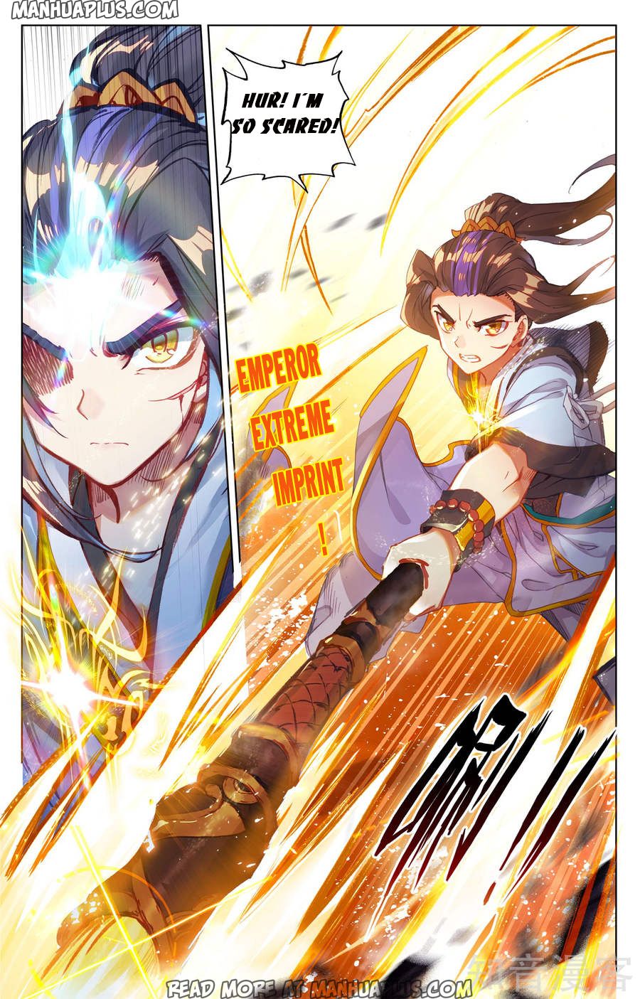 Read Yuan Zun Manga Online
