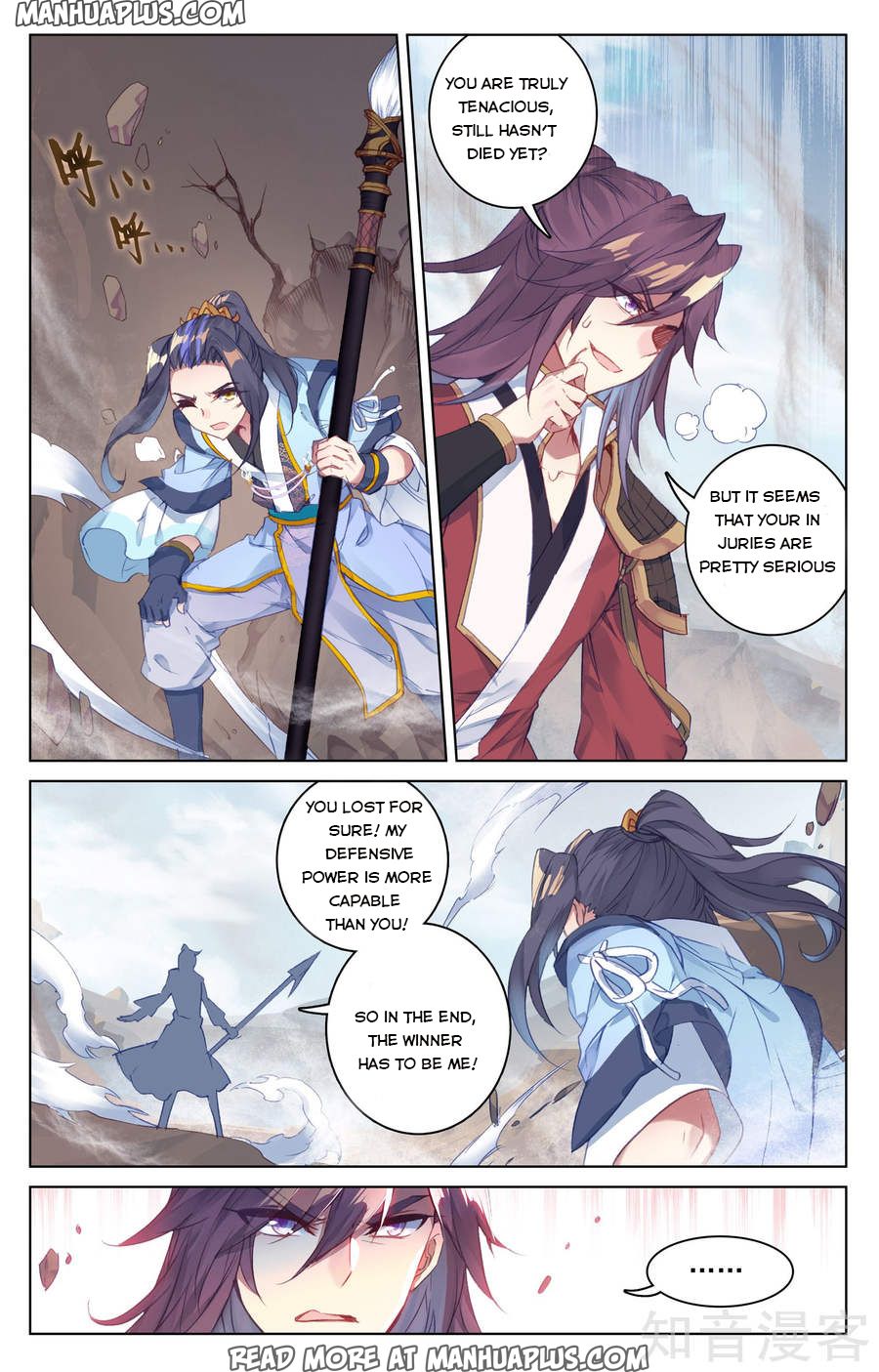 Read Yuan Zun Manga Online