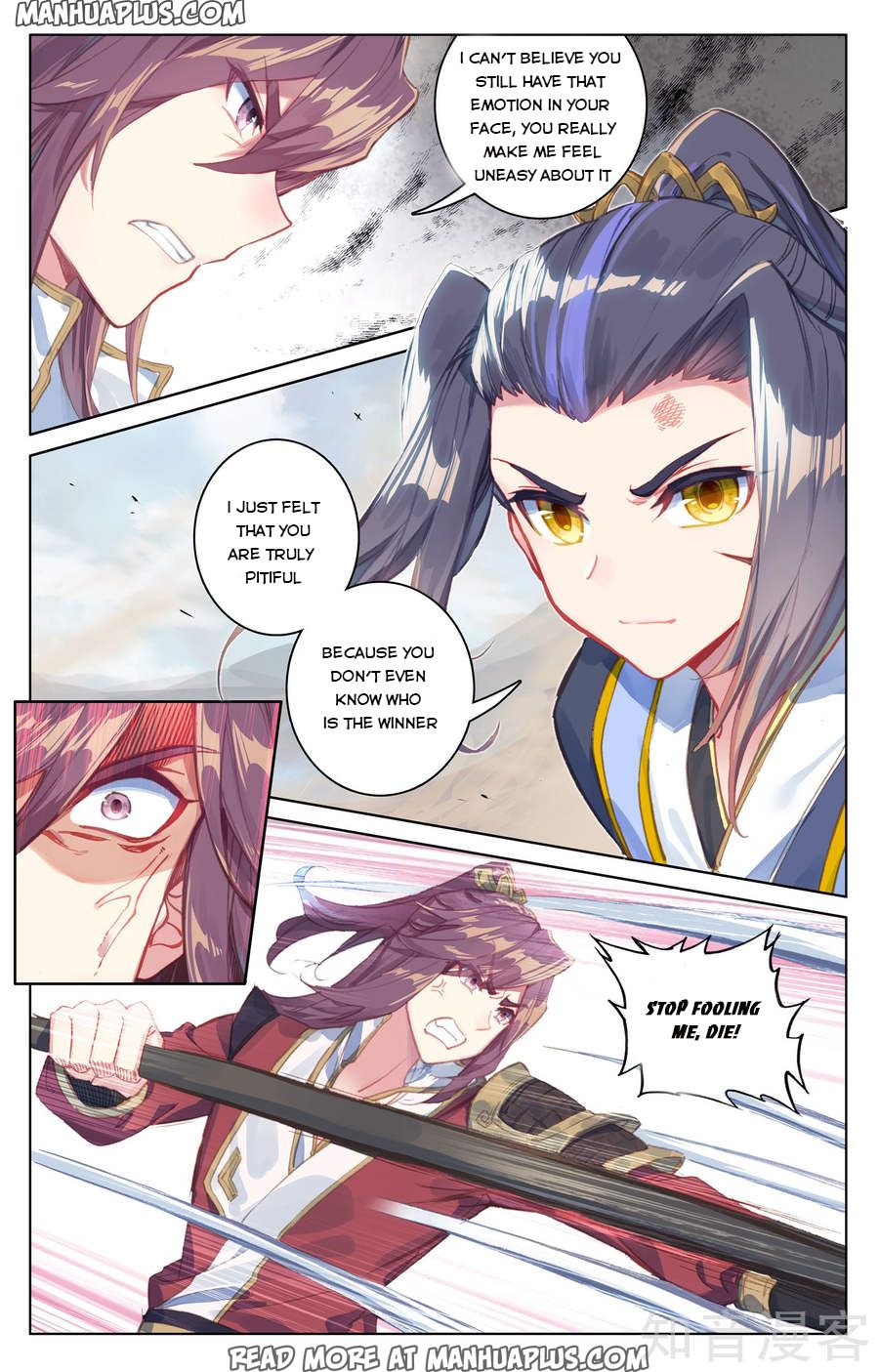 Read Yuan Zun Manga Online