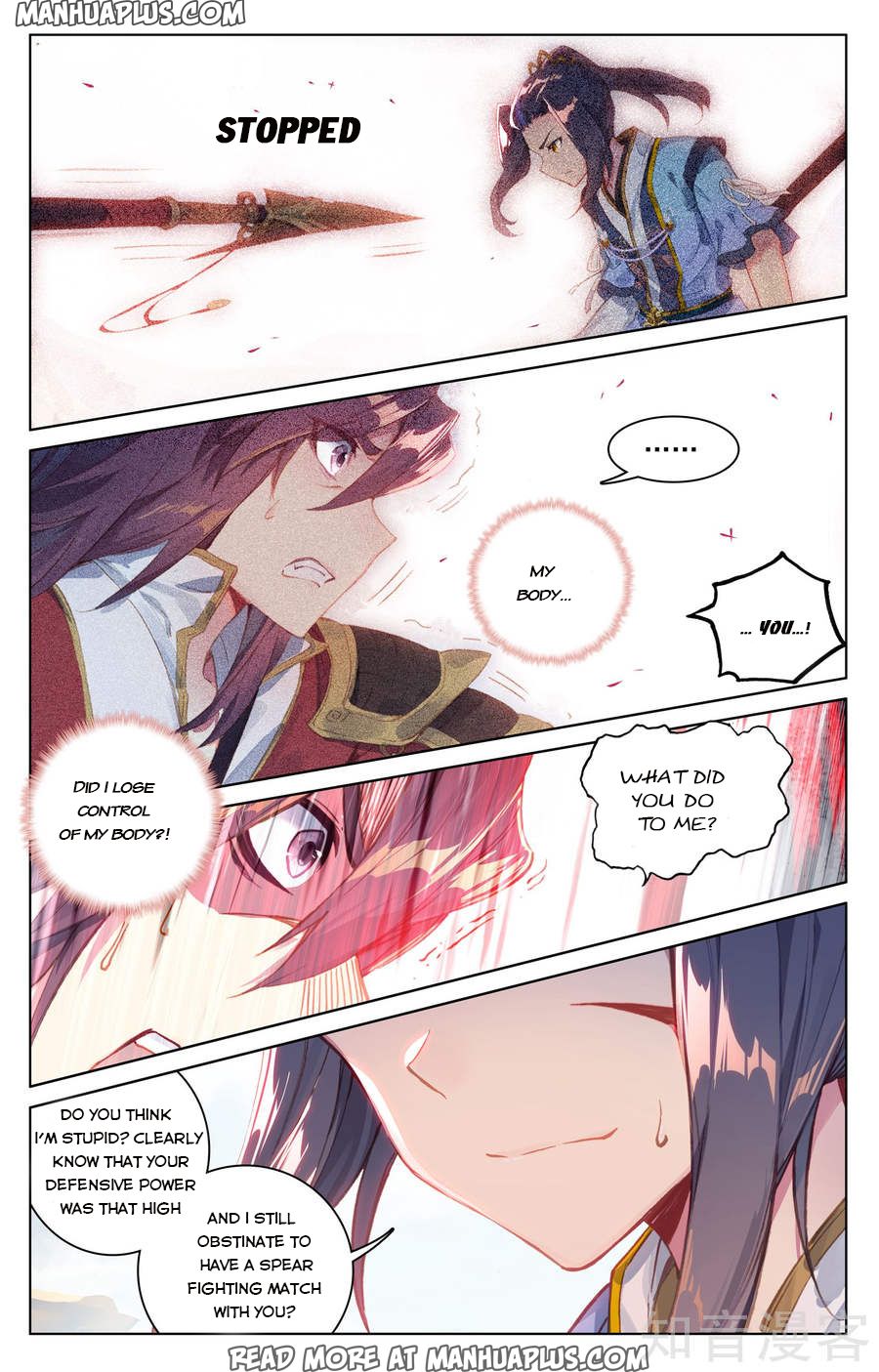 Read Yuan Zun Manga Online