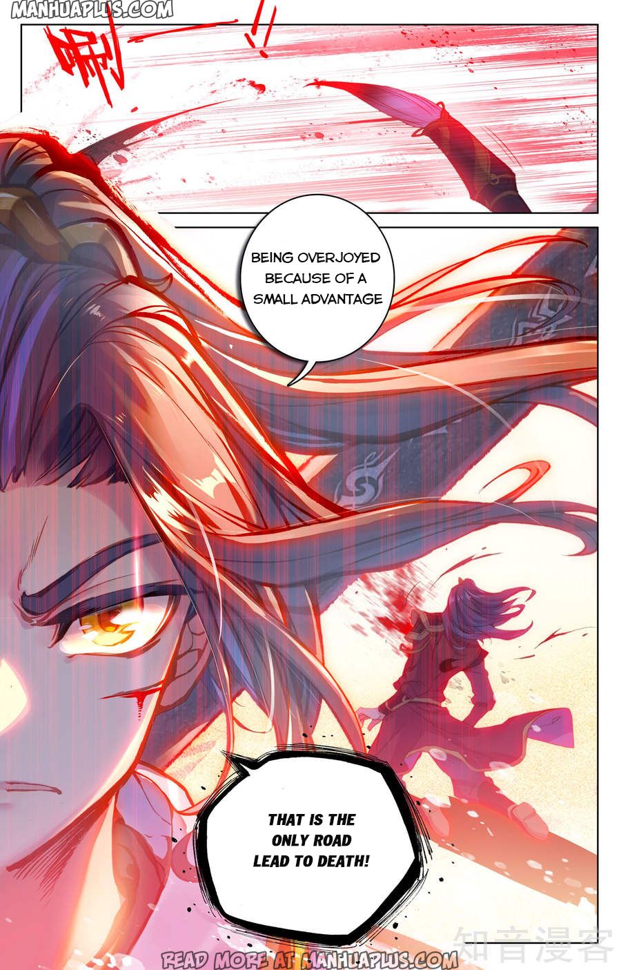 Read Yuan Zun Manga Online