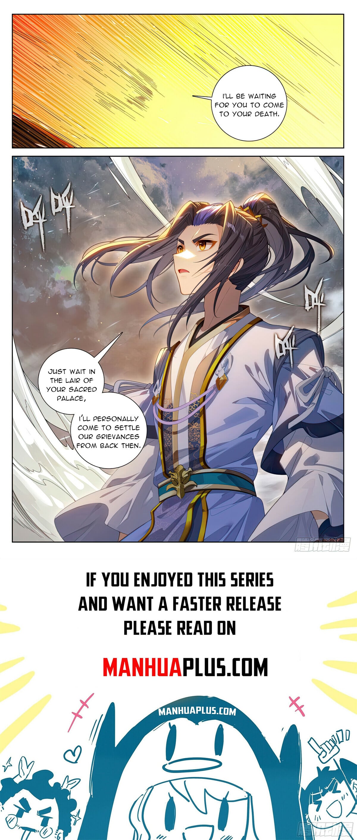 Read Yuan Zun Manga Online
