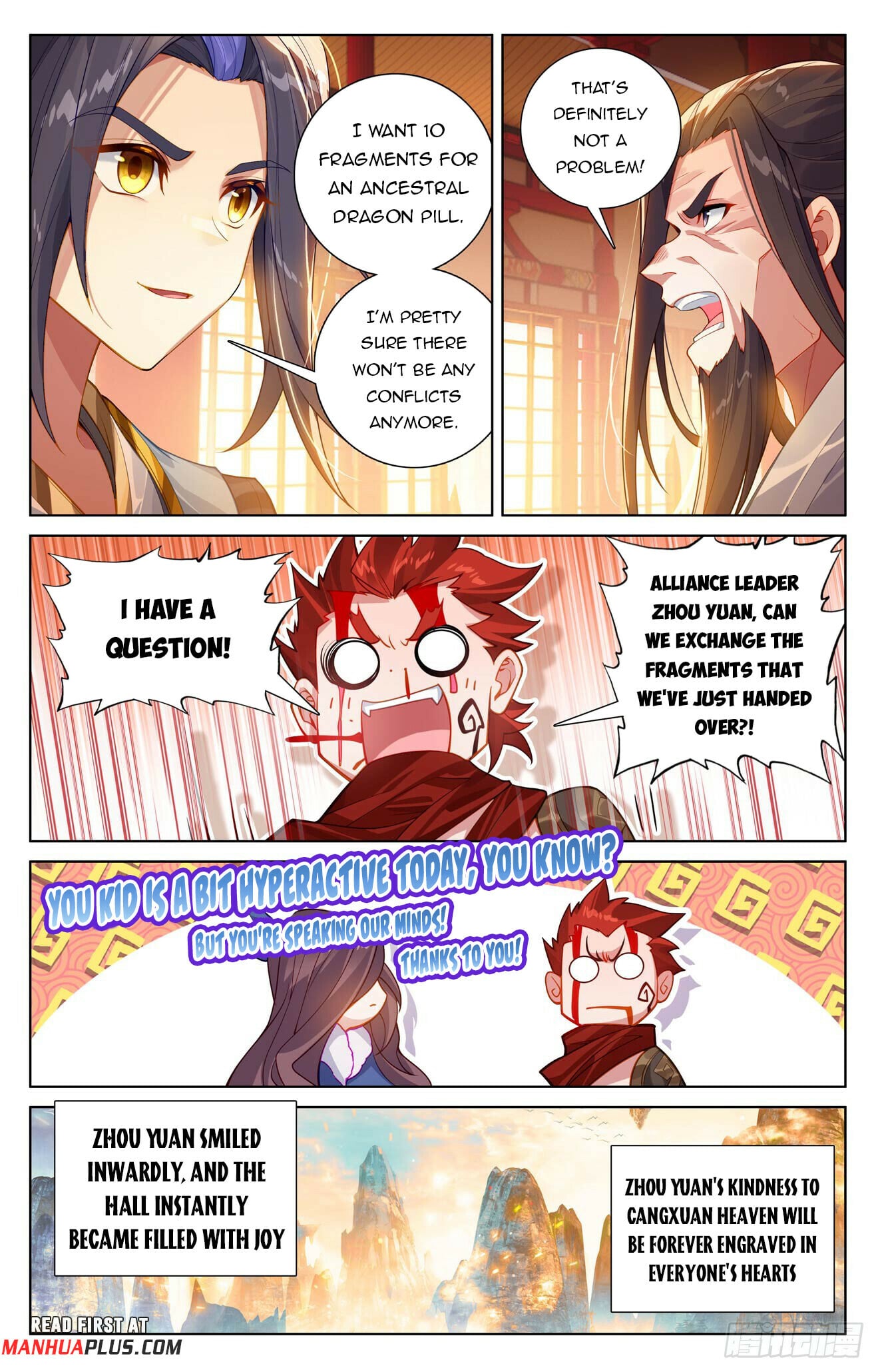 Read Yuan Zun Manga Online