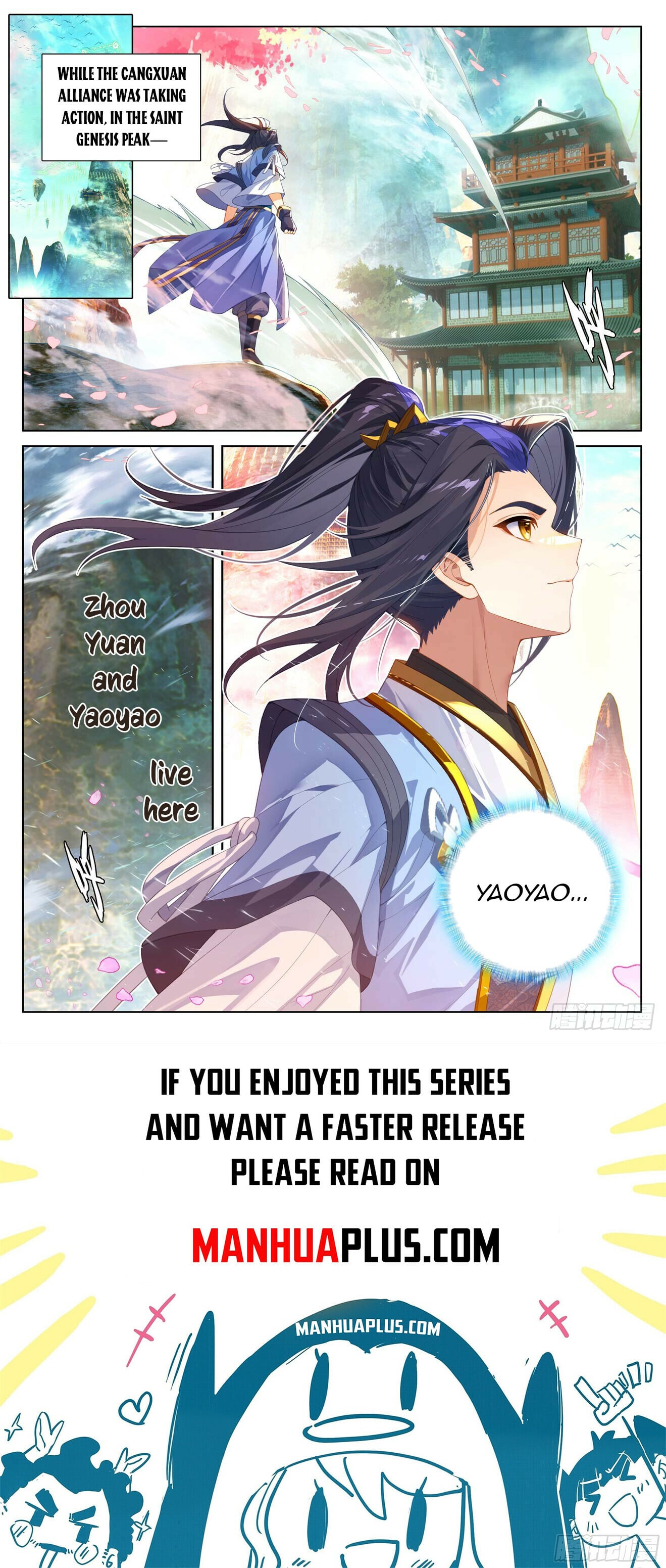 Read Yuan Zun Manga Online