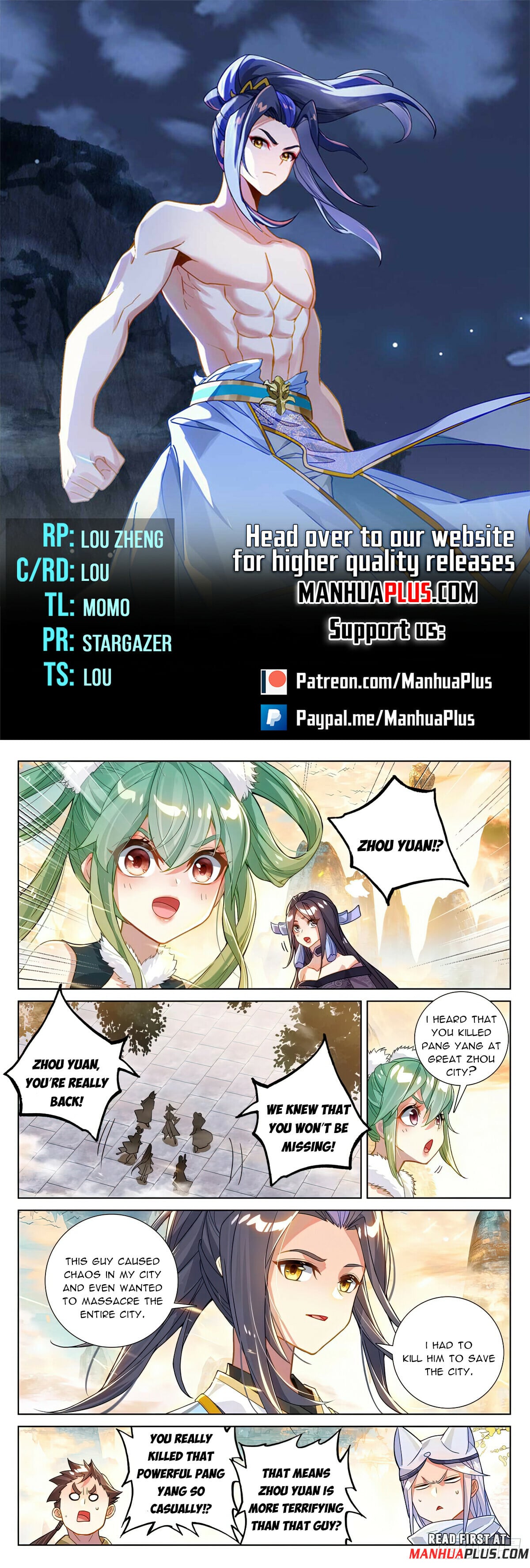 Read Yuan Zun Manga Online