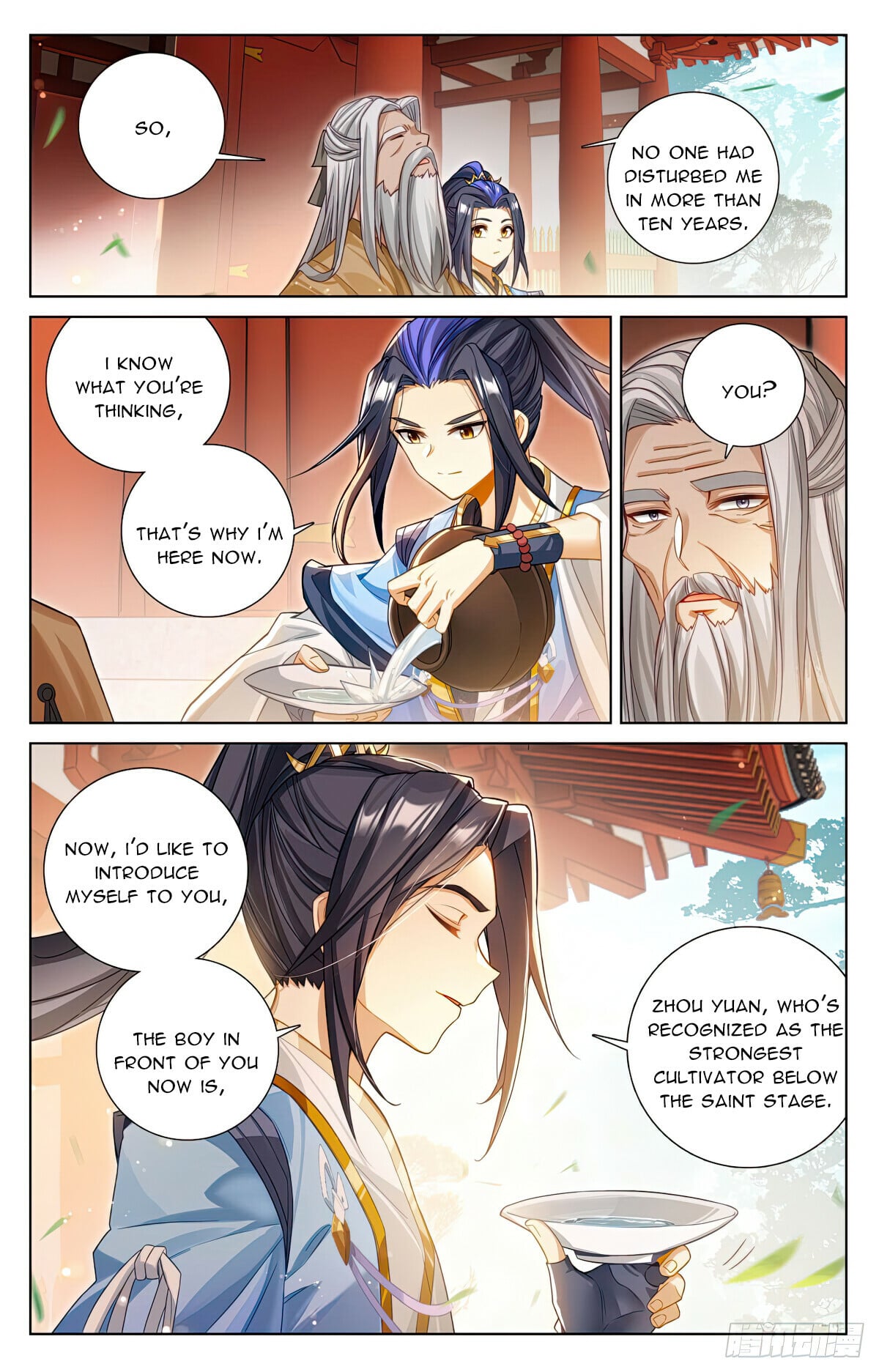 Read Yuan Zun Manga Online