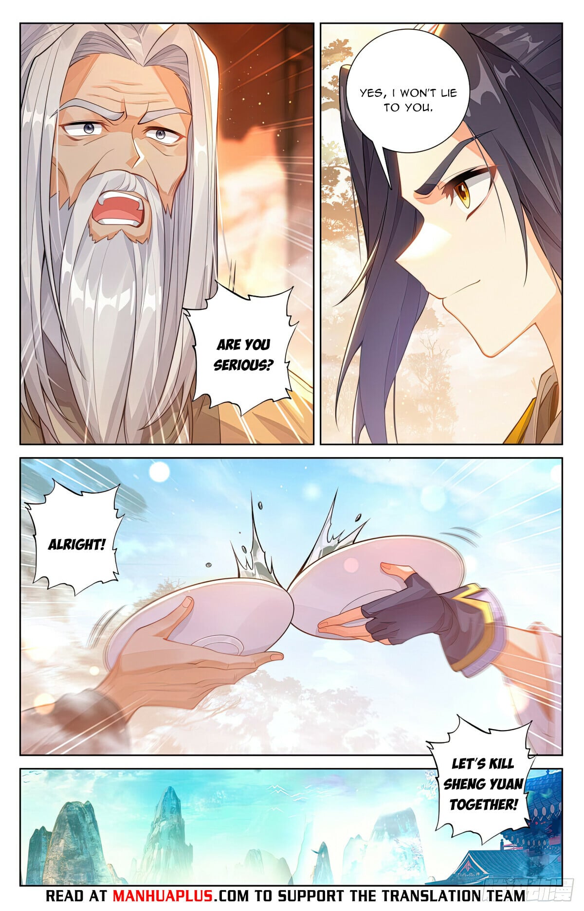 Read Yuan Zun Manga Online