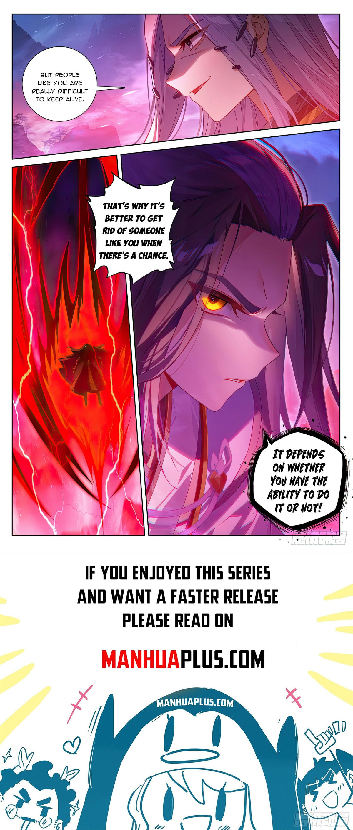 Read Yuan Zun Manga Online