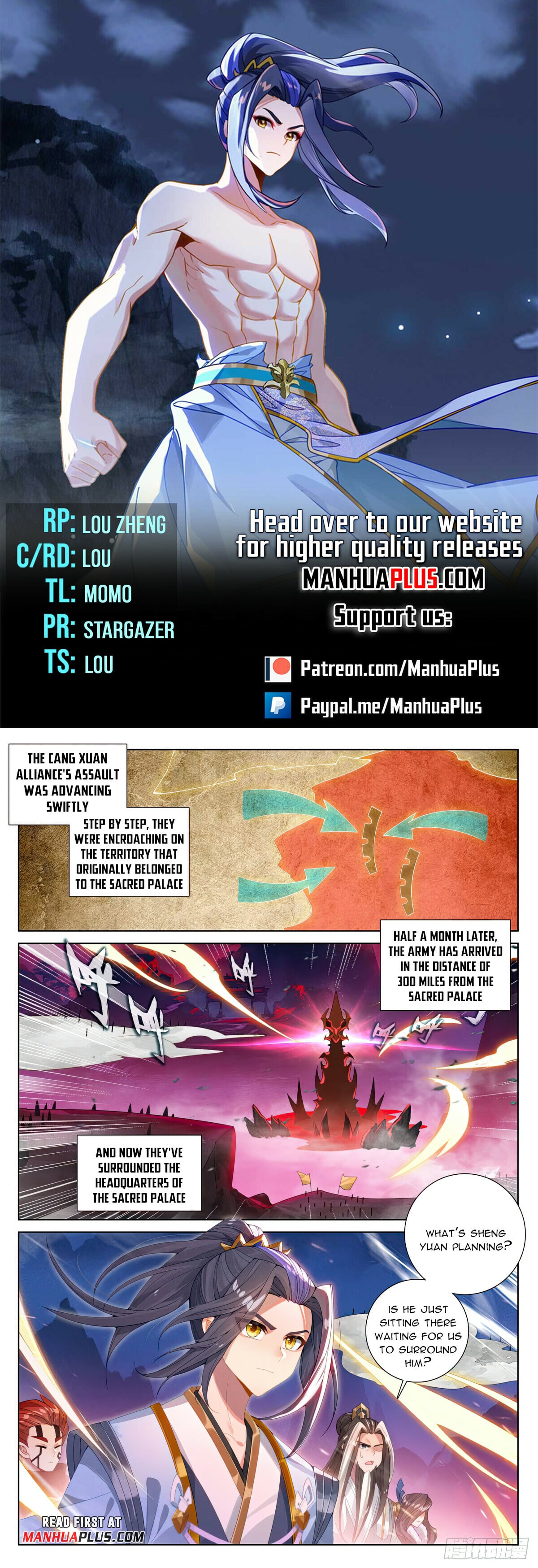 Read Yuan Zun Manga Online