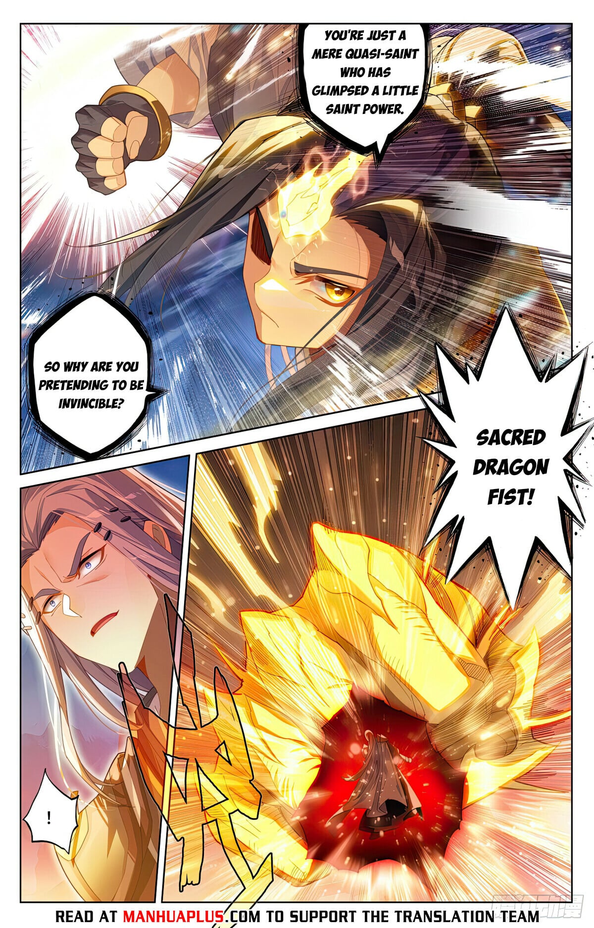 Read Yuan Zun Manga Online