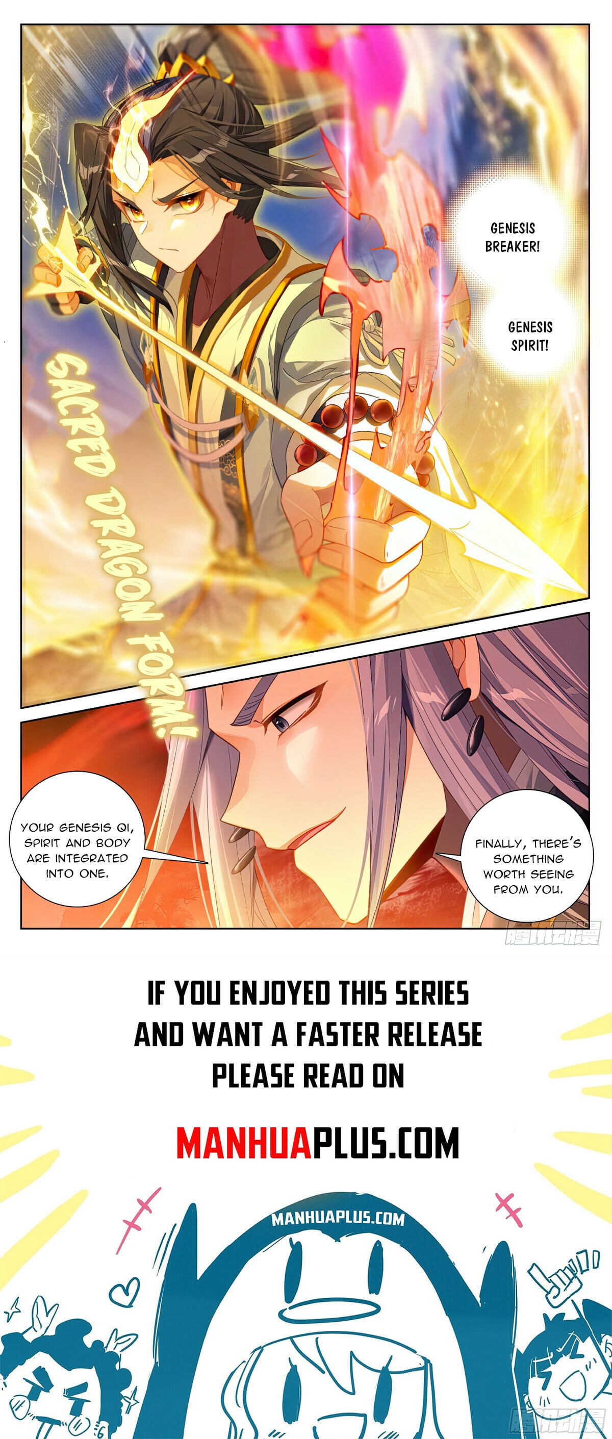 Read Yuan Zun Manga Online