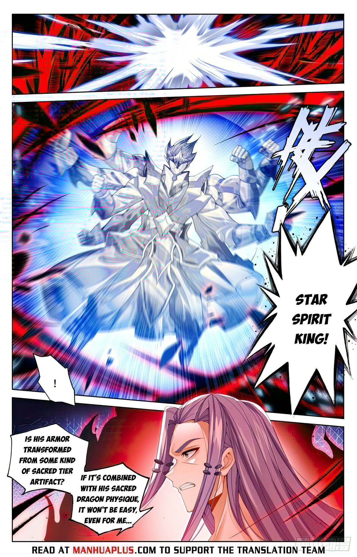 Read Yuan Zun Manga Online