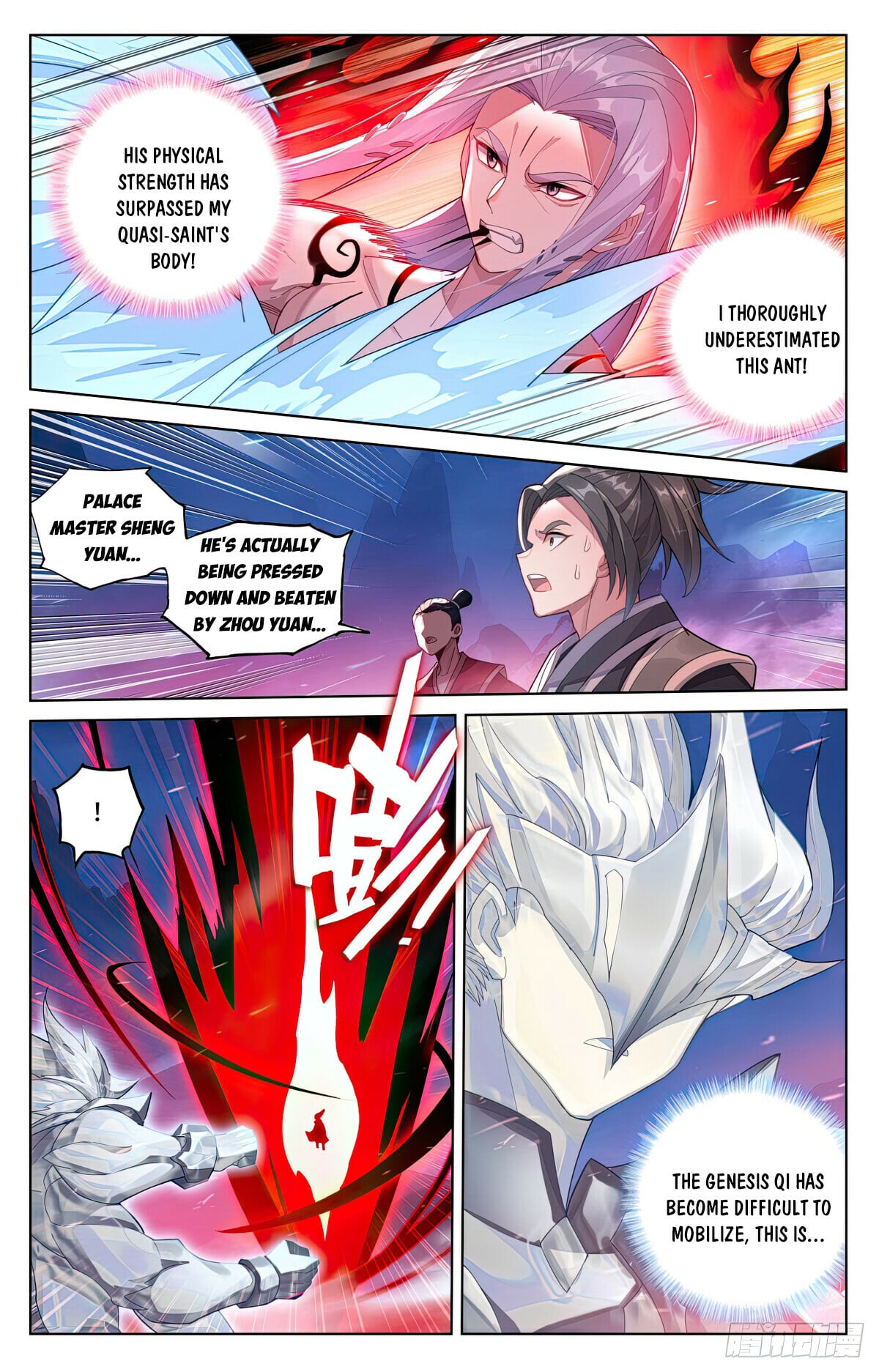 Read Yuan Zun Manga Online