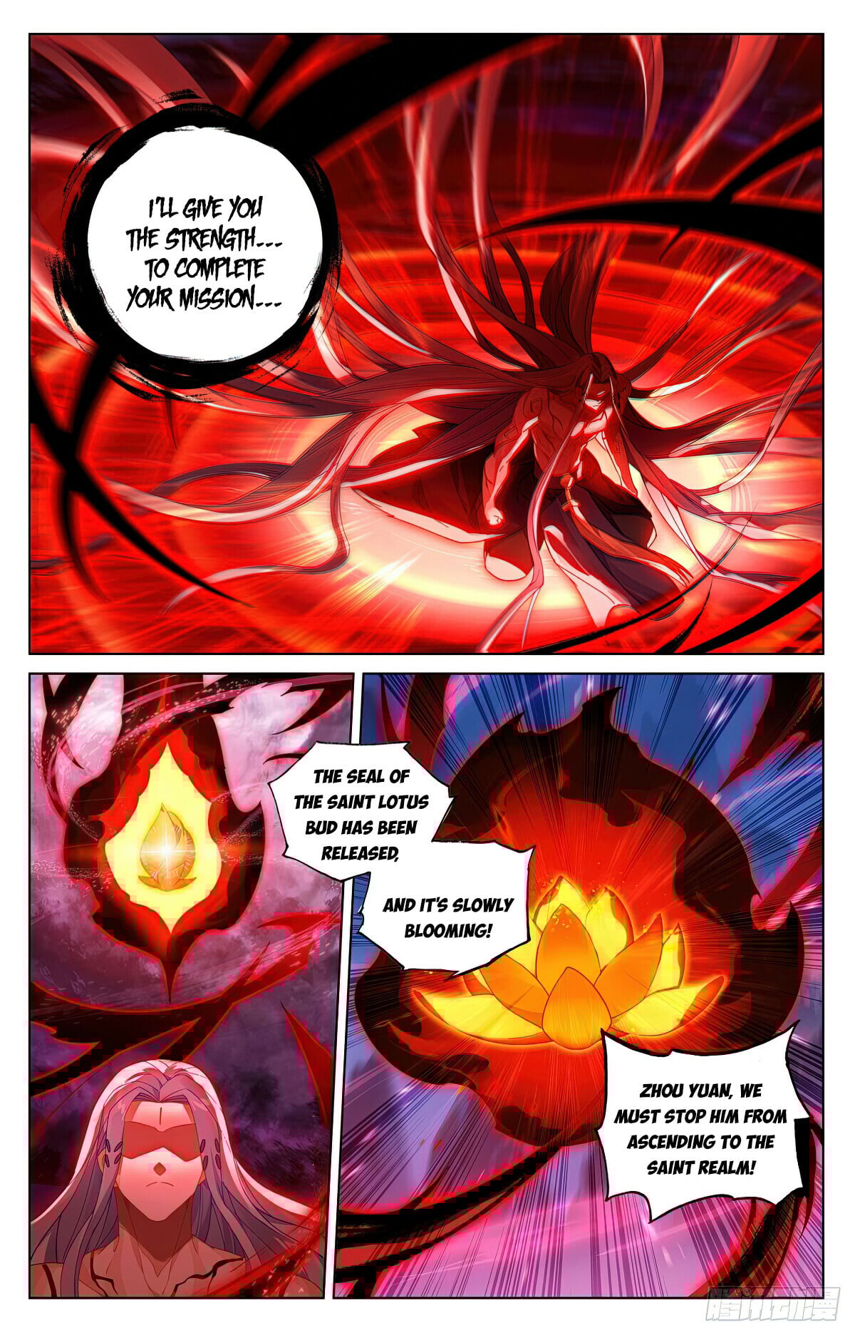 Read Yuan Zun Manga Online