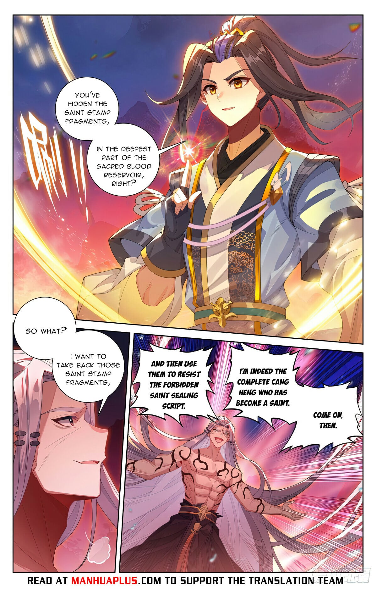 Read Yuan Zun Manga Online