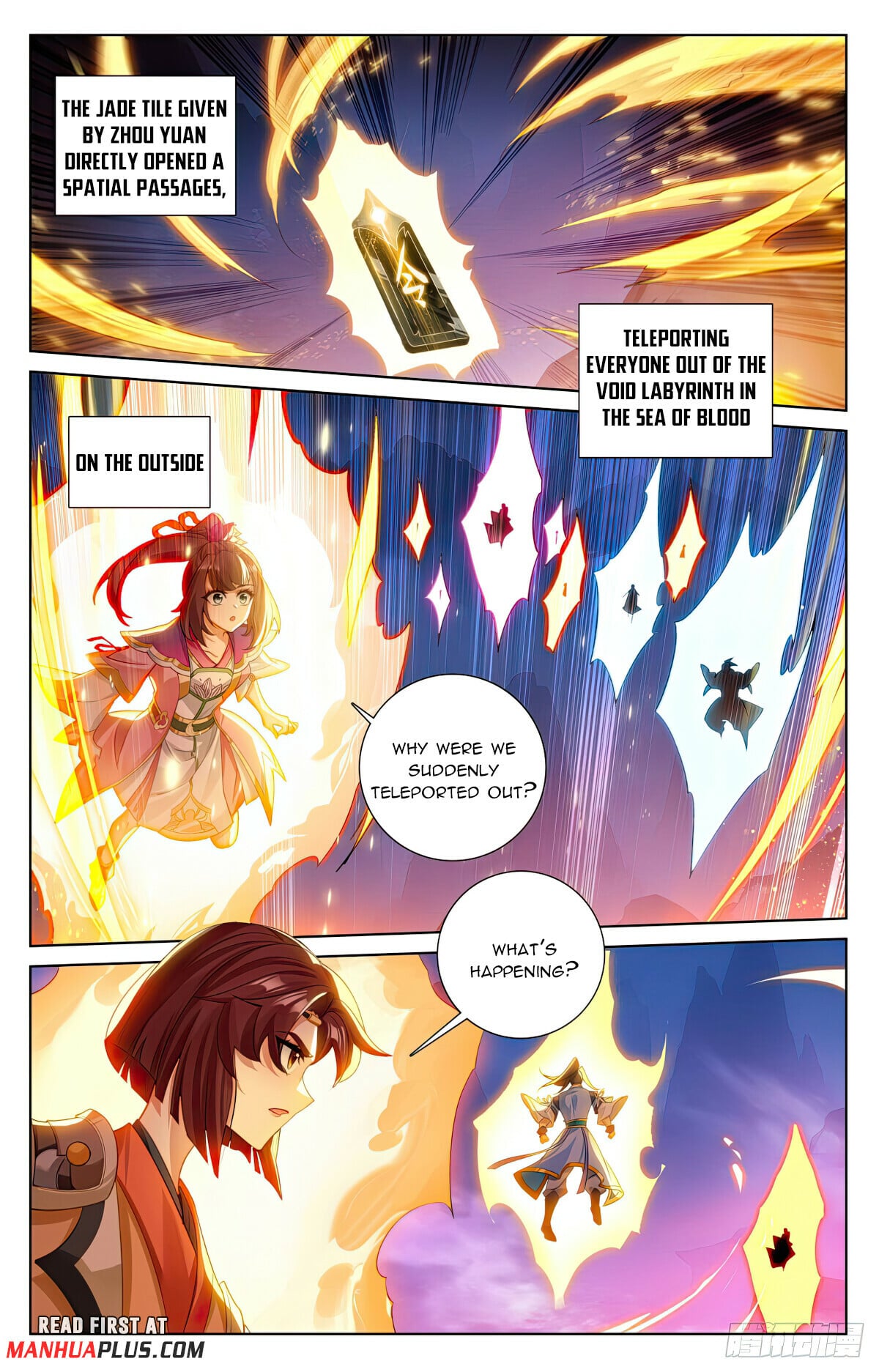 Read Yuan Zun Manga Online