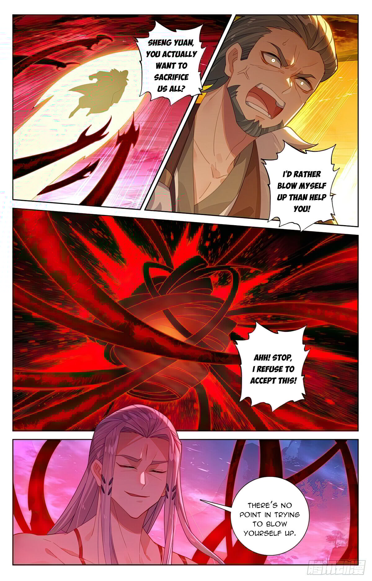 Read Yuan Zun Manga Online