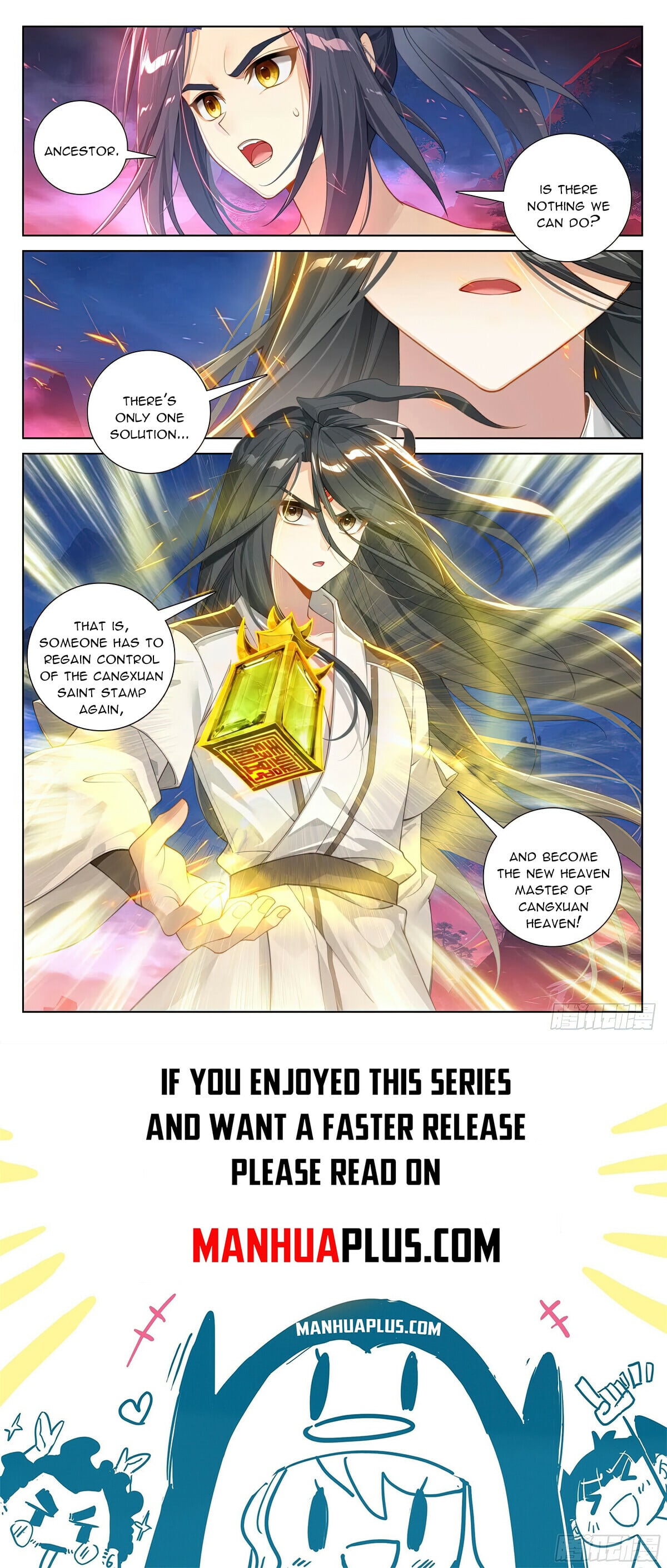 Read Yuan Zun Manga Online