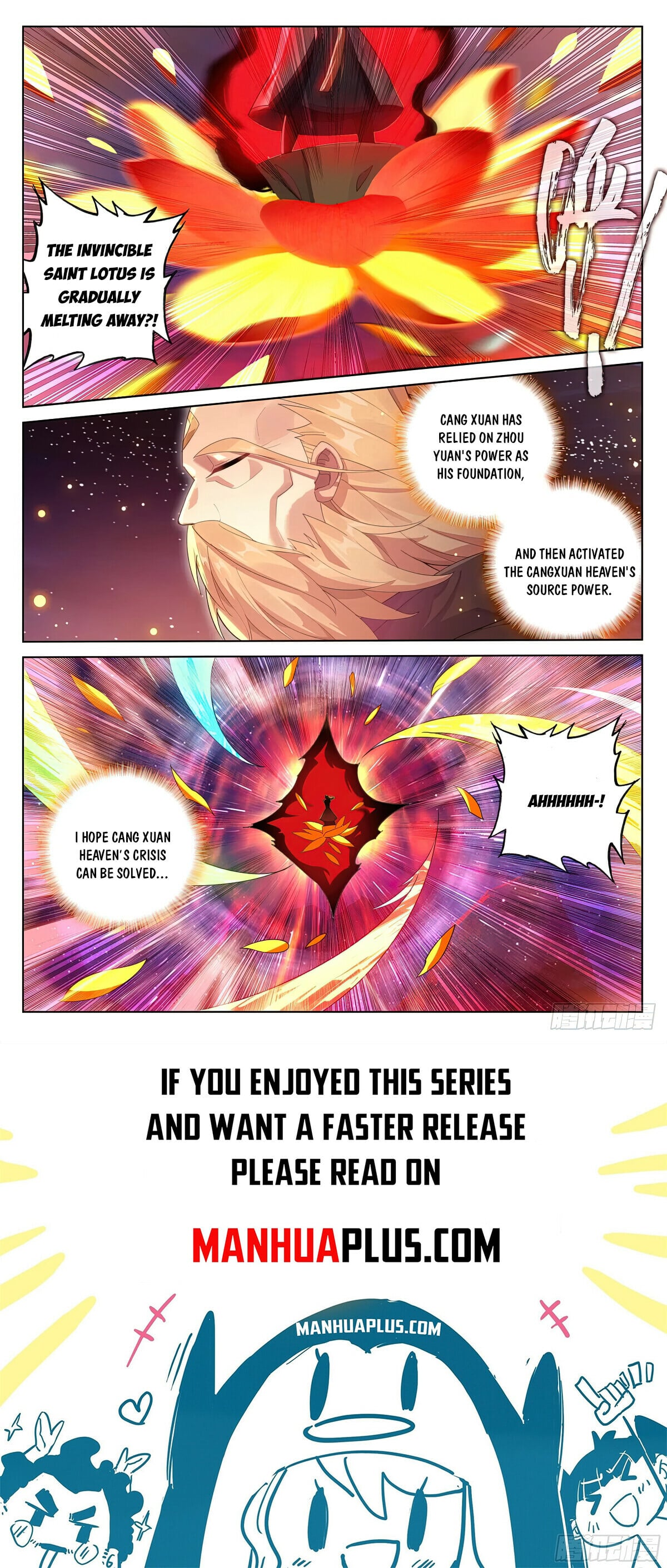 Read Yuan Zun Manga Online