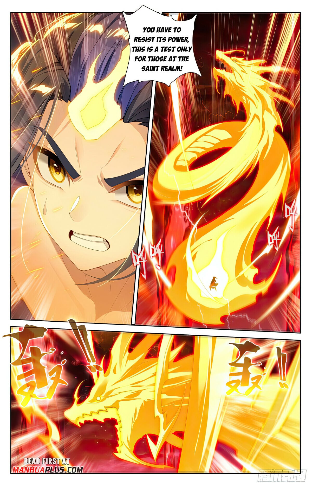 Read Yuan Zun Manga Online