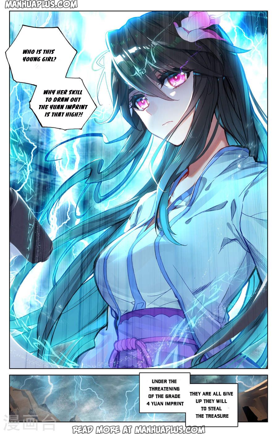 Read Yuan Zun Manga Online