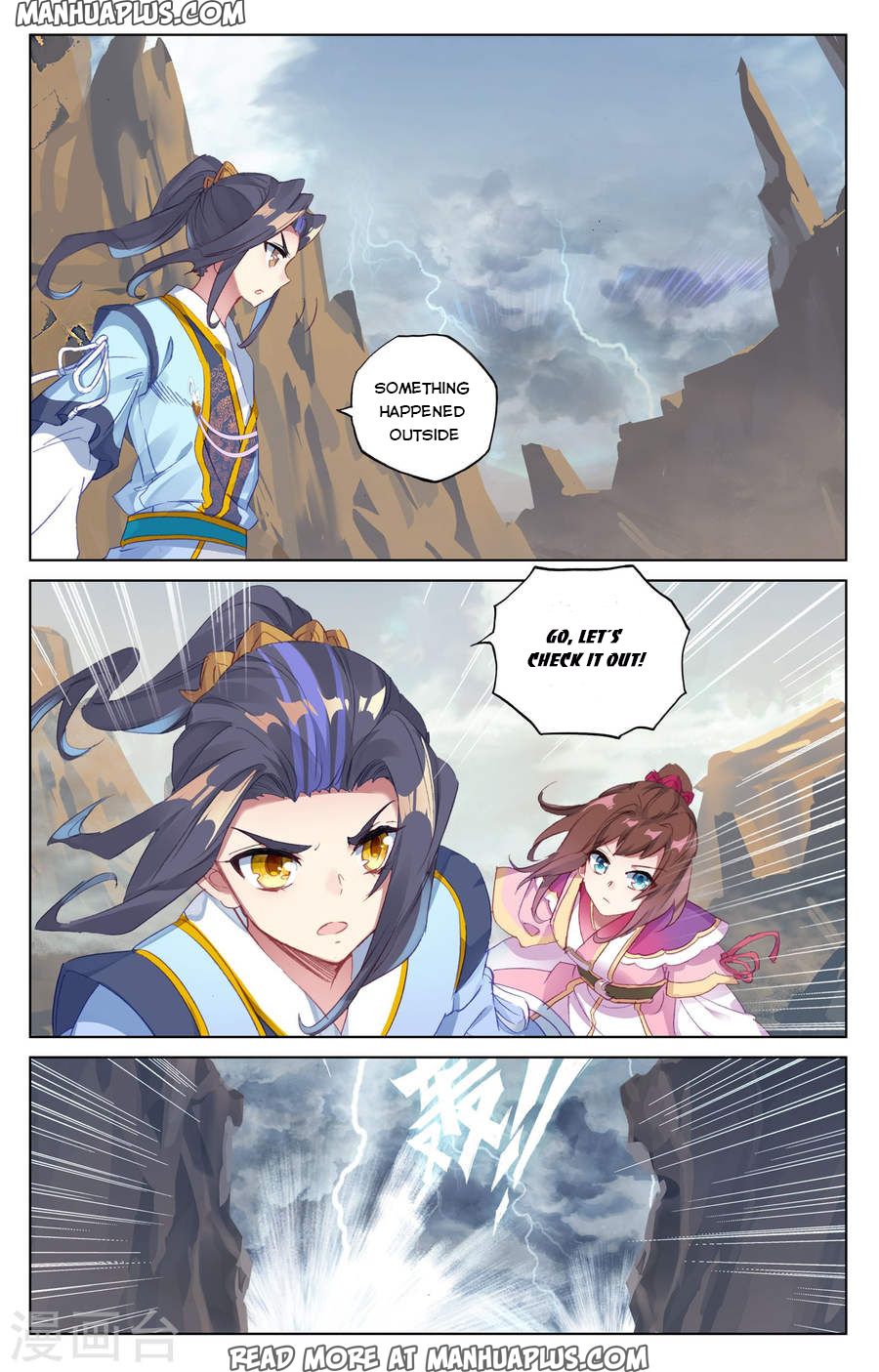 Read Yuan Zun Manga Online