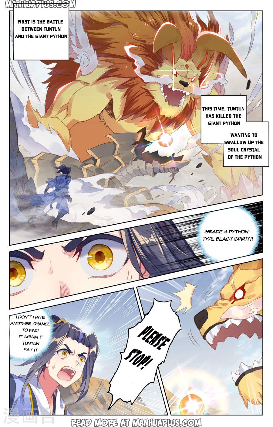 Read Yuan Zun Manga Online