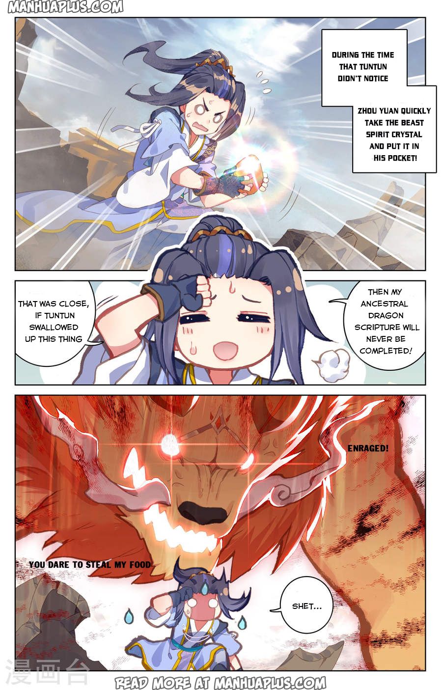 Read Yuan Zun Manga Online