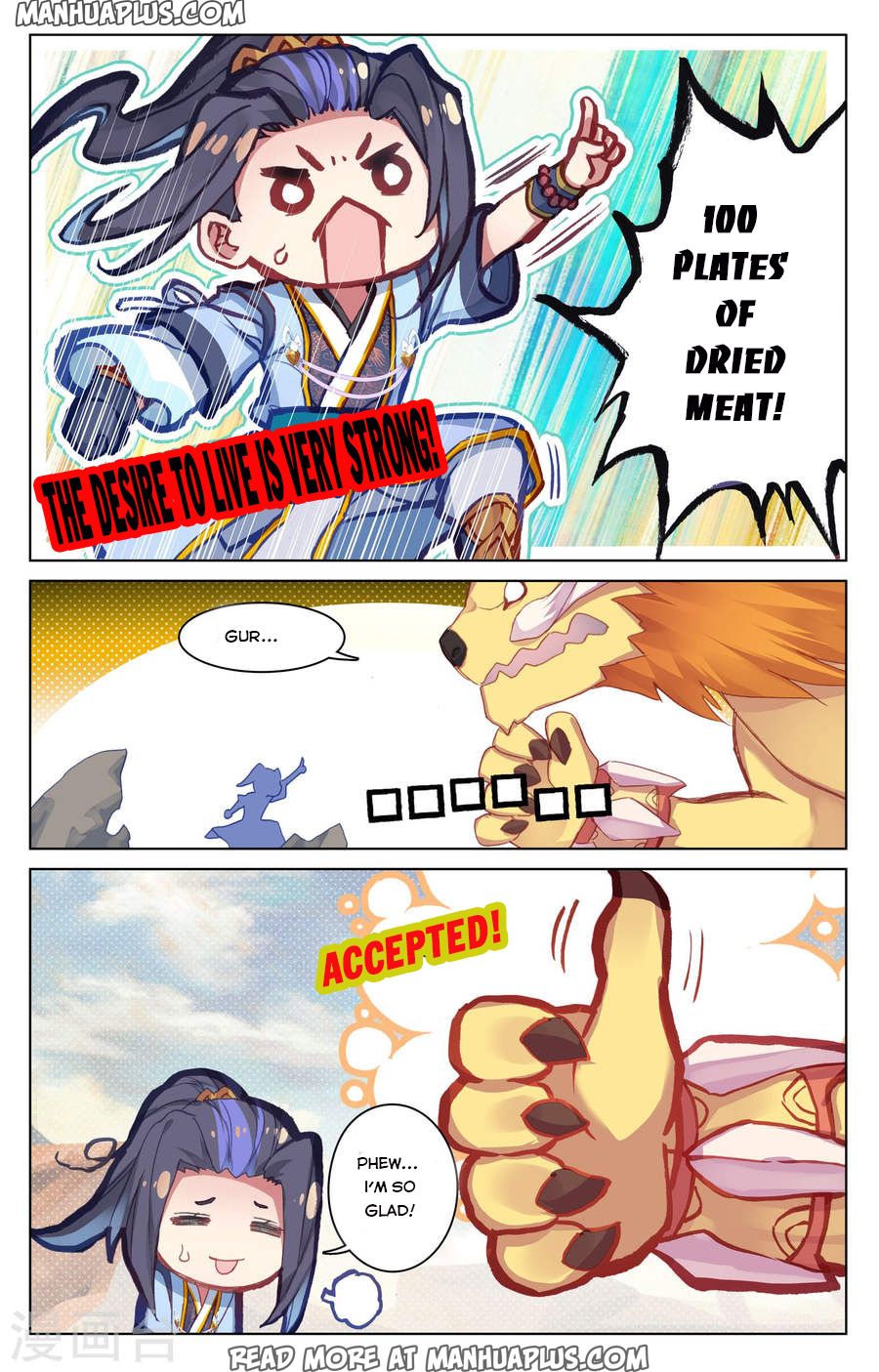 Read Yuan Zun Manga Online