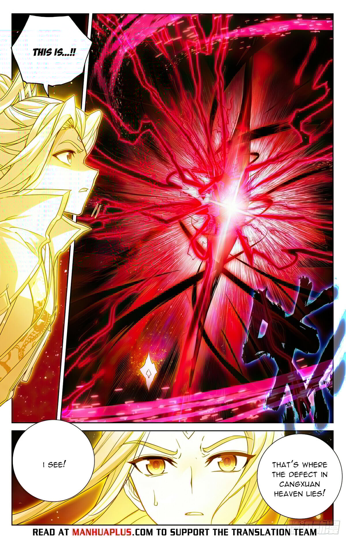 Read Yuan Zun Manga Online