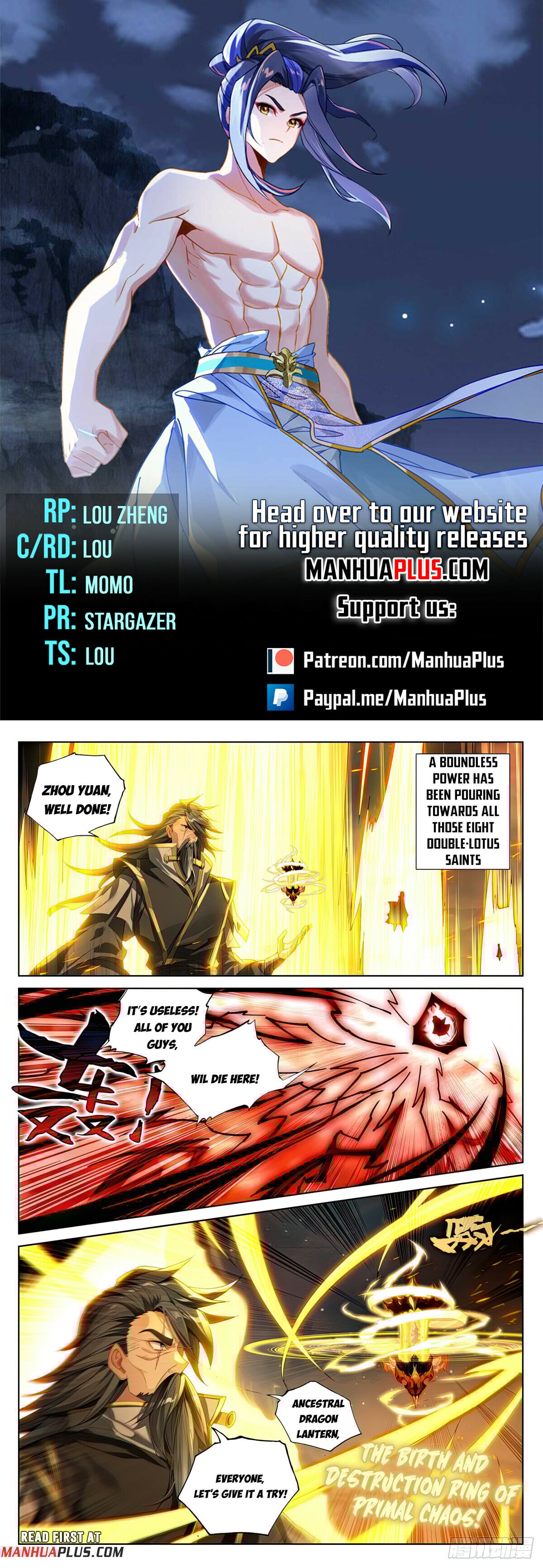 Read Yuan Zun Manga Online