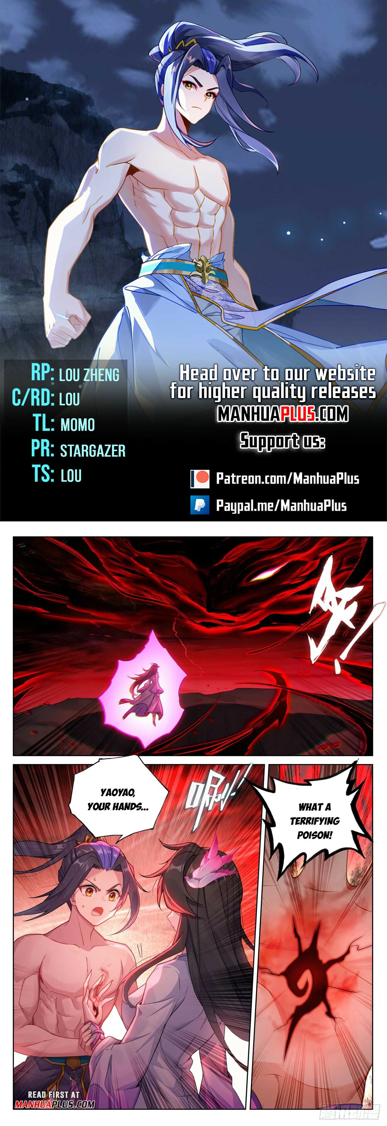 Read Yuan Zun Manga Online